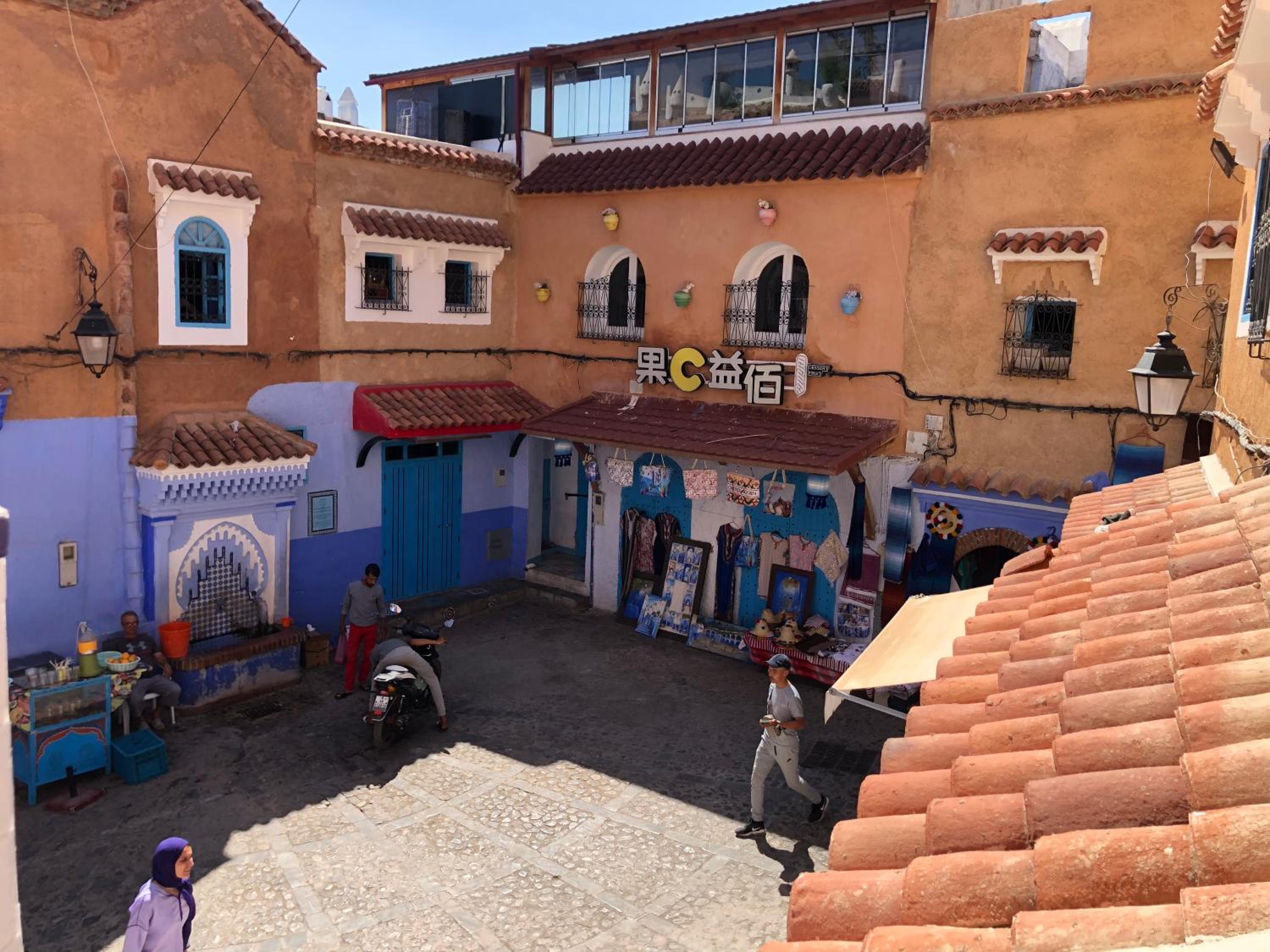 Casa khadija