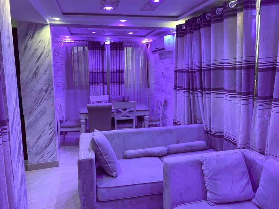 Residence Patricia