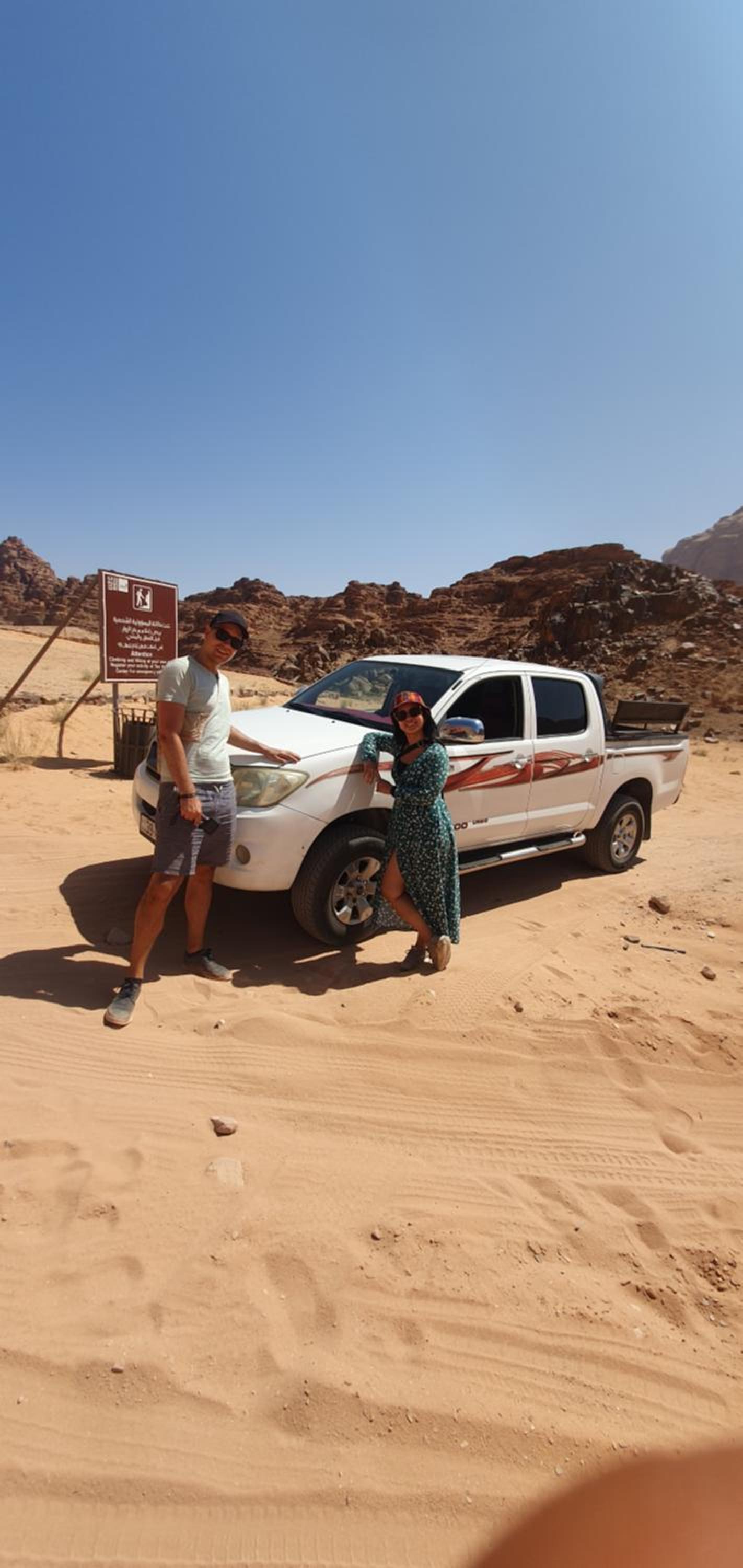 Bedouin experiences