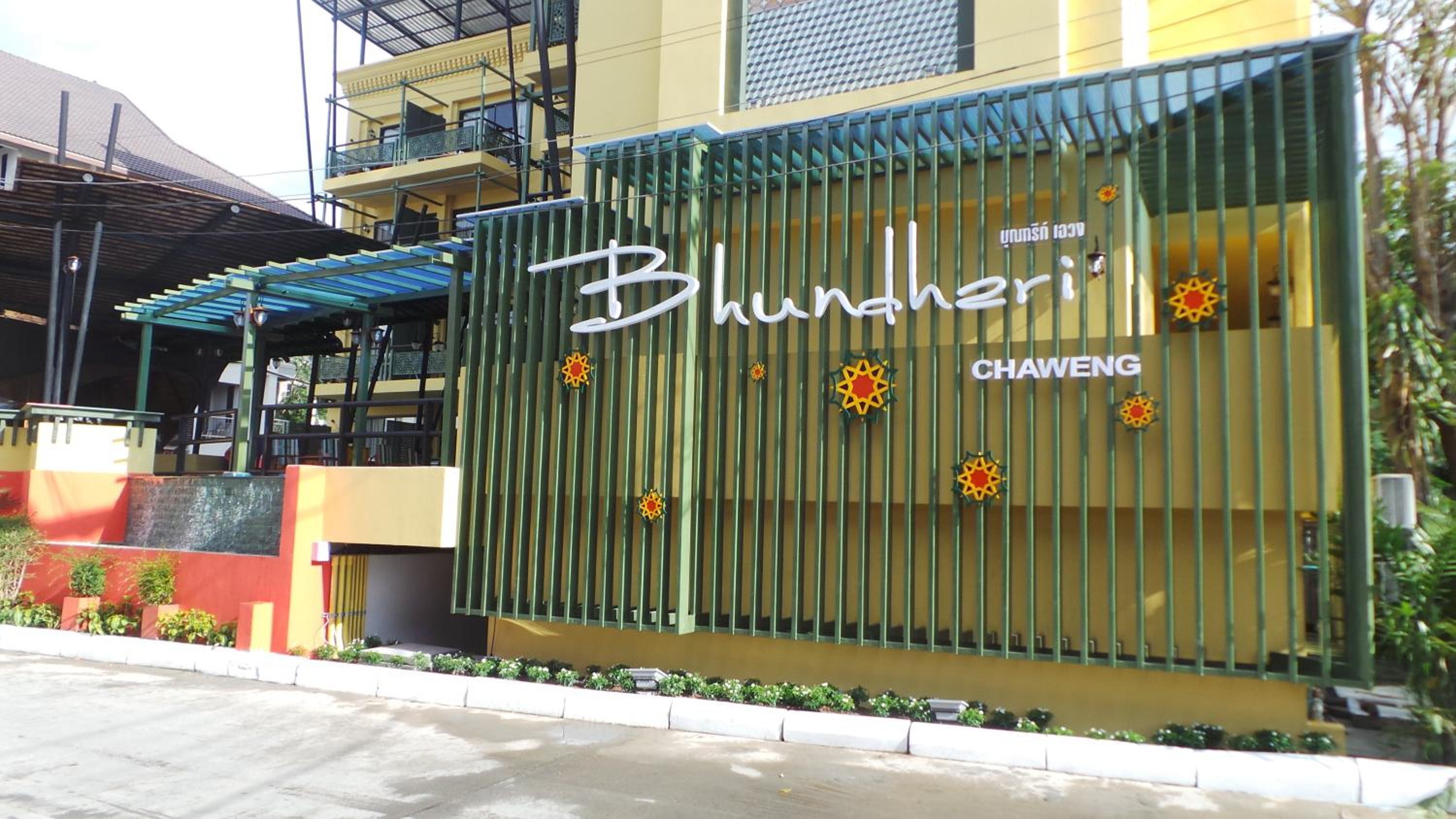 Bhundhari Chaweng Beach Resort Koh Samui - SHA Plus