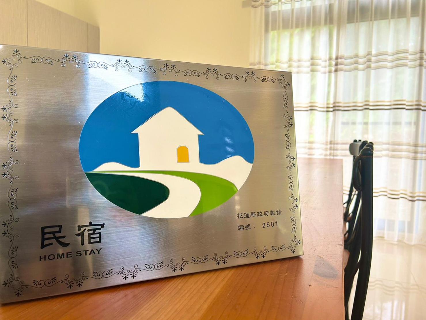Tycoon Homestay
