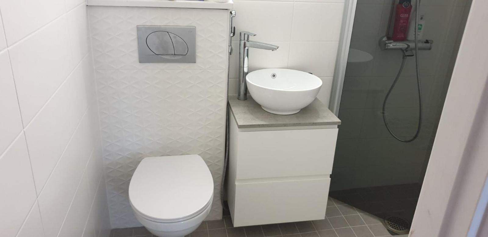 City center apartment