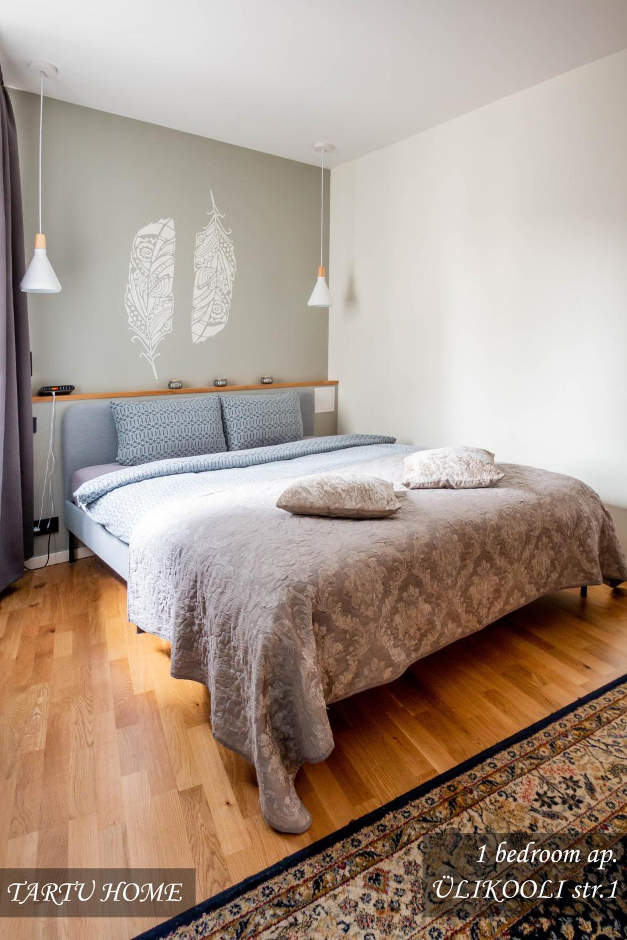 University City Heart, Tartu Home