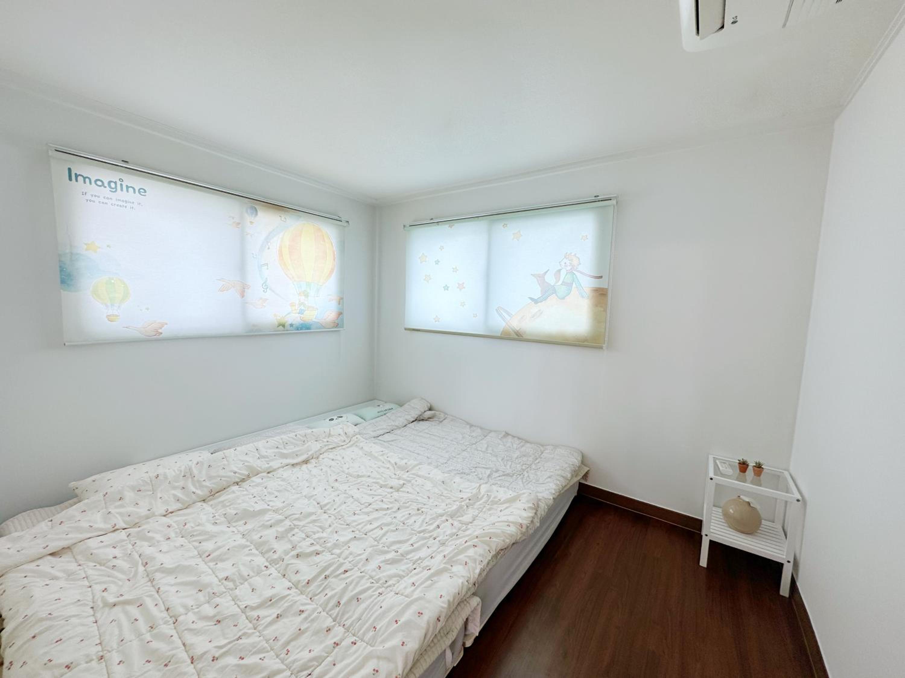 Haevichi Private Pension