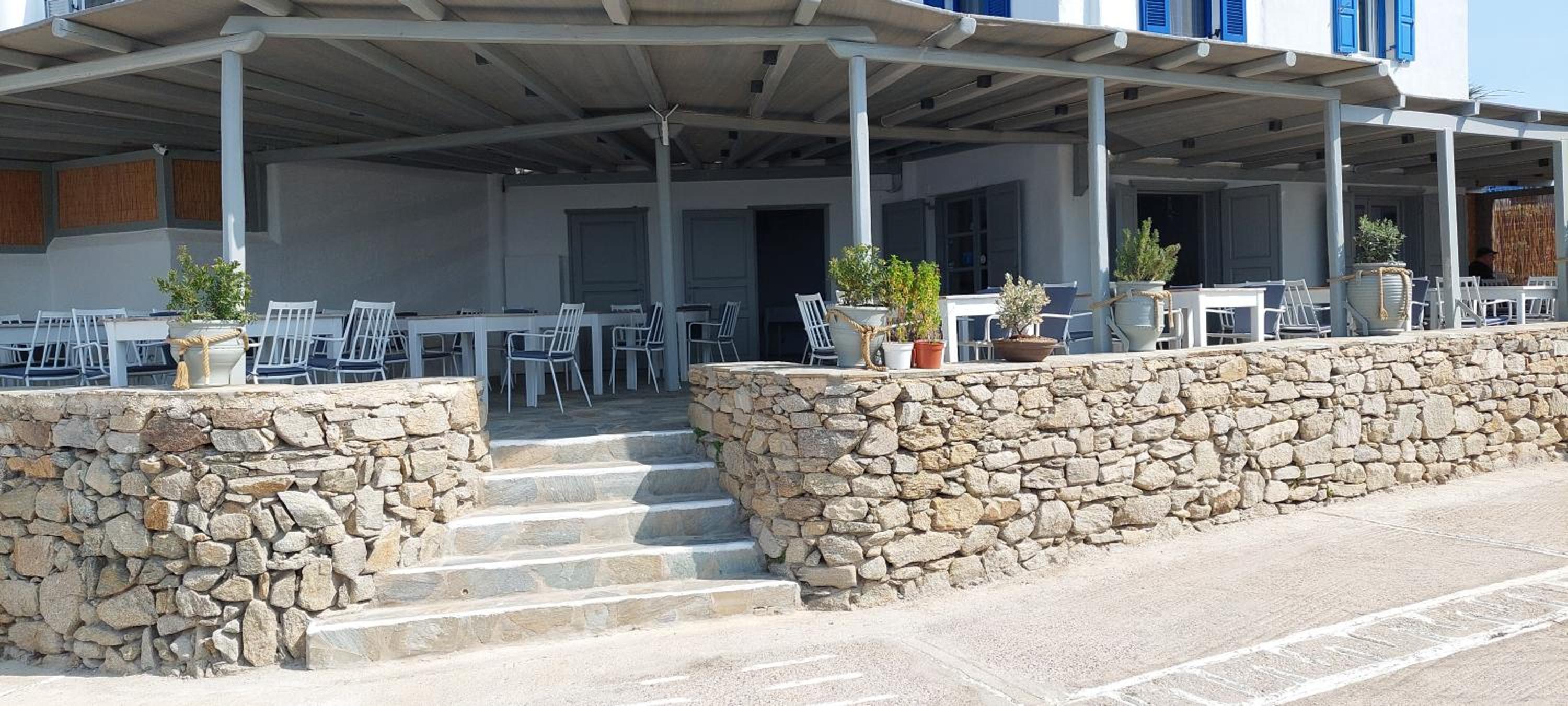 Traditionnal Mykonian Studio