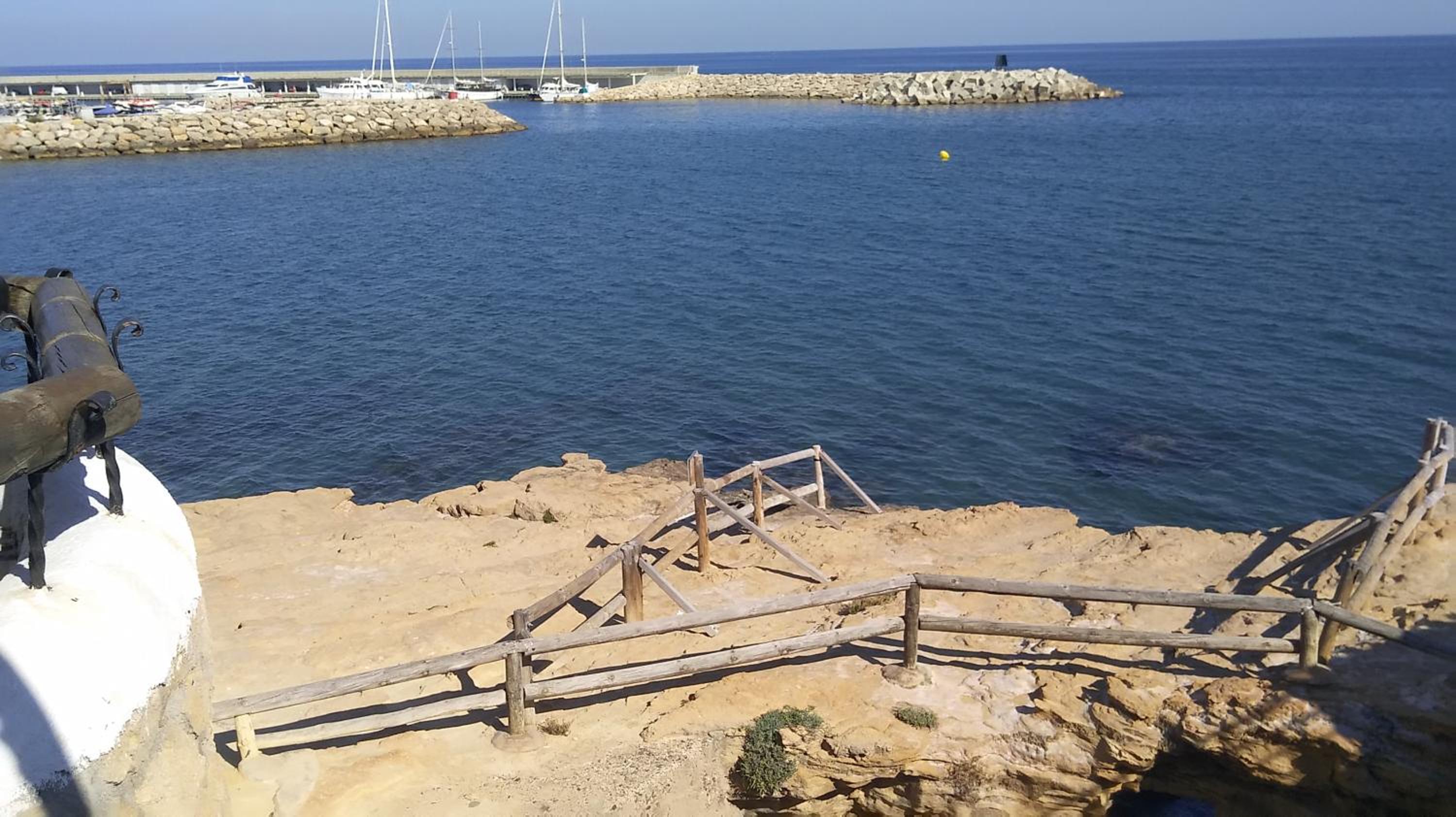 Suitur Apartamento Roc Sant Gaietà I