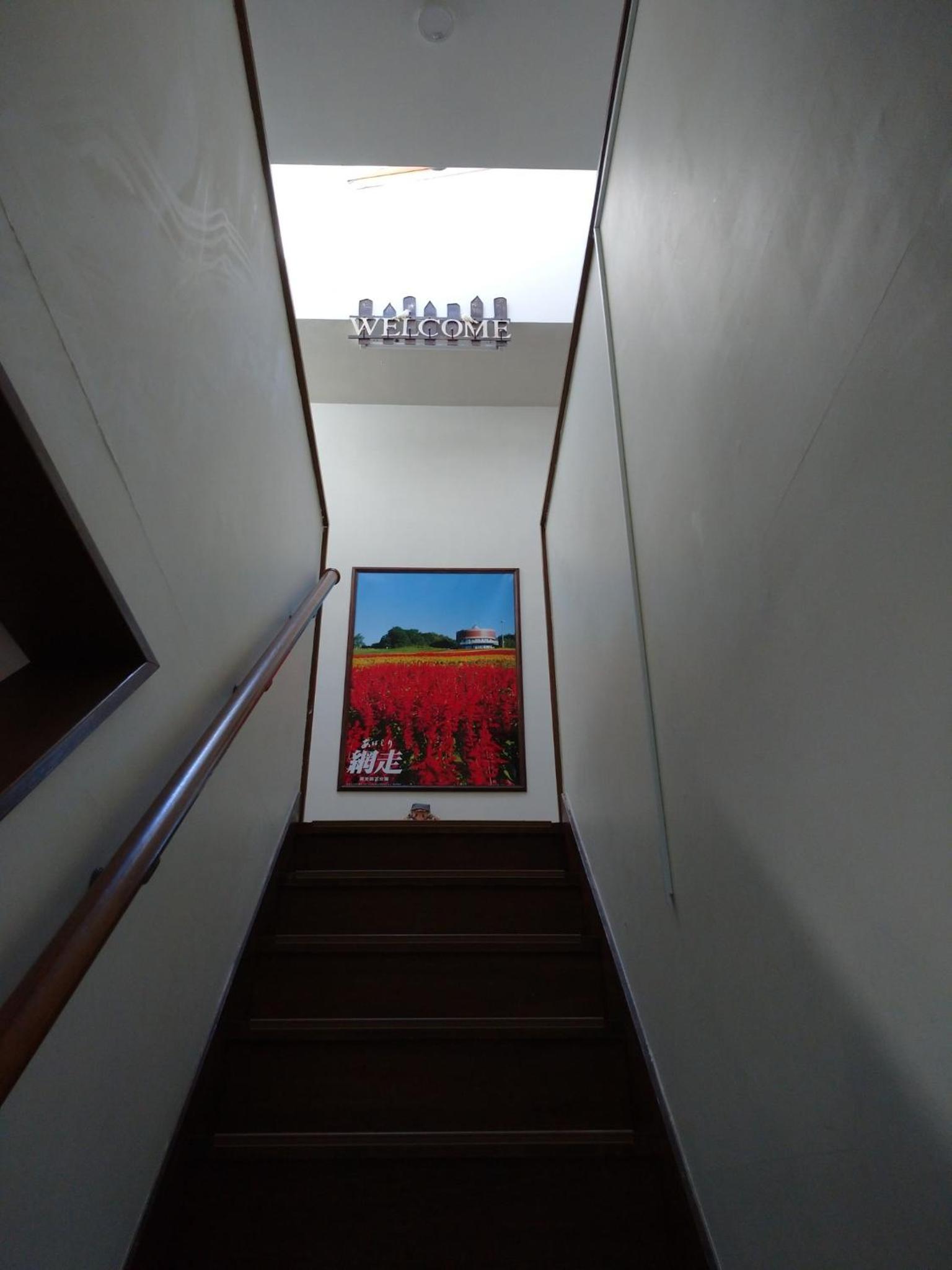 Abashirikai no Taiyo - Vacation STAY 14557 view 3