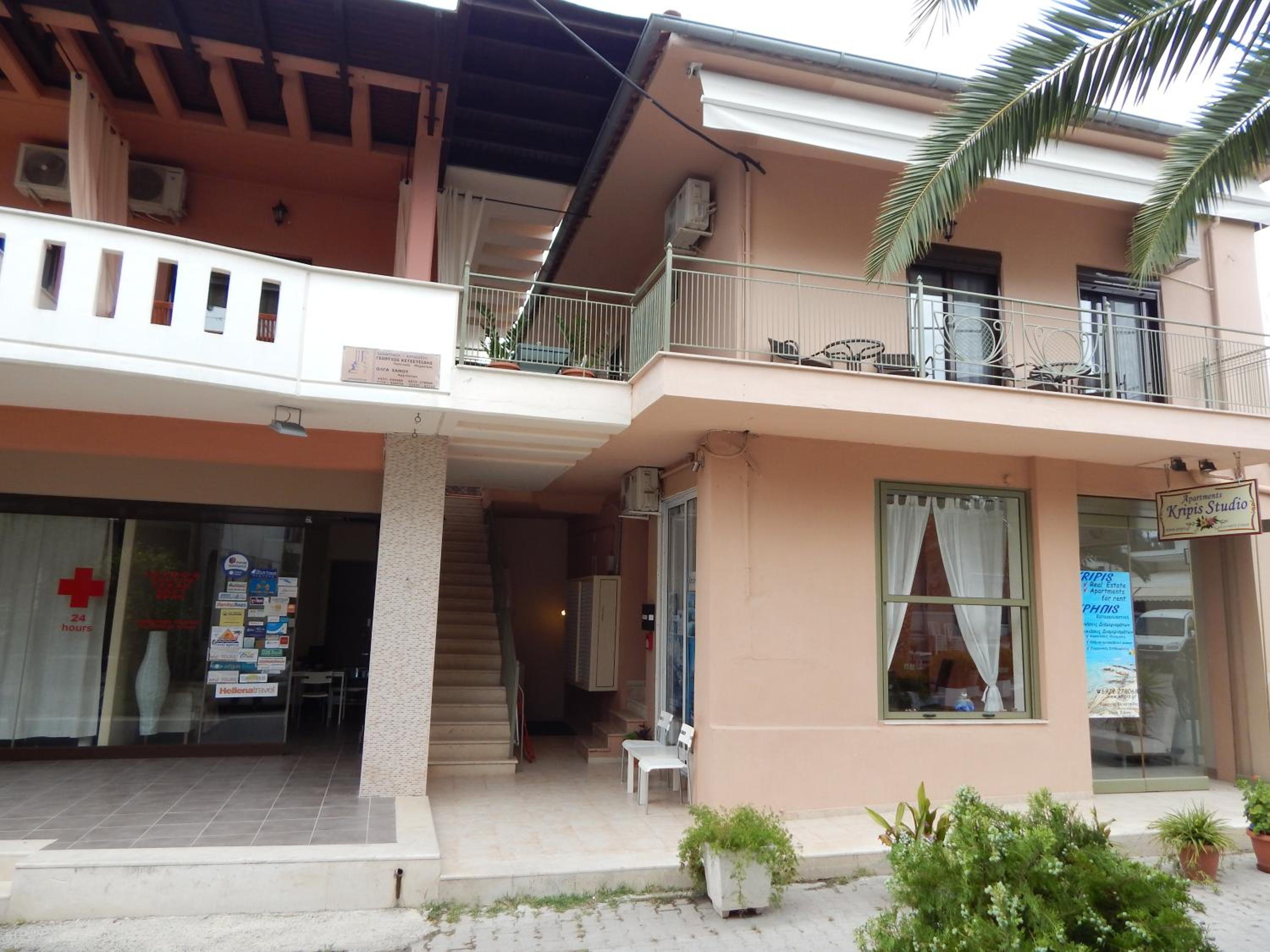 Kripis Studio