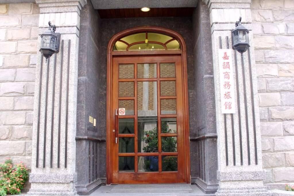 Jia Yun Business Hotel view 2