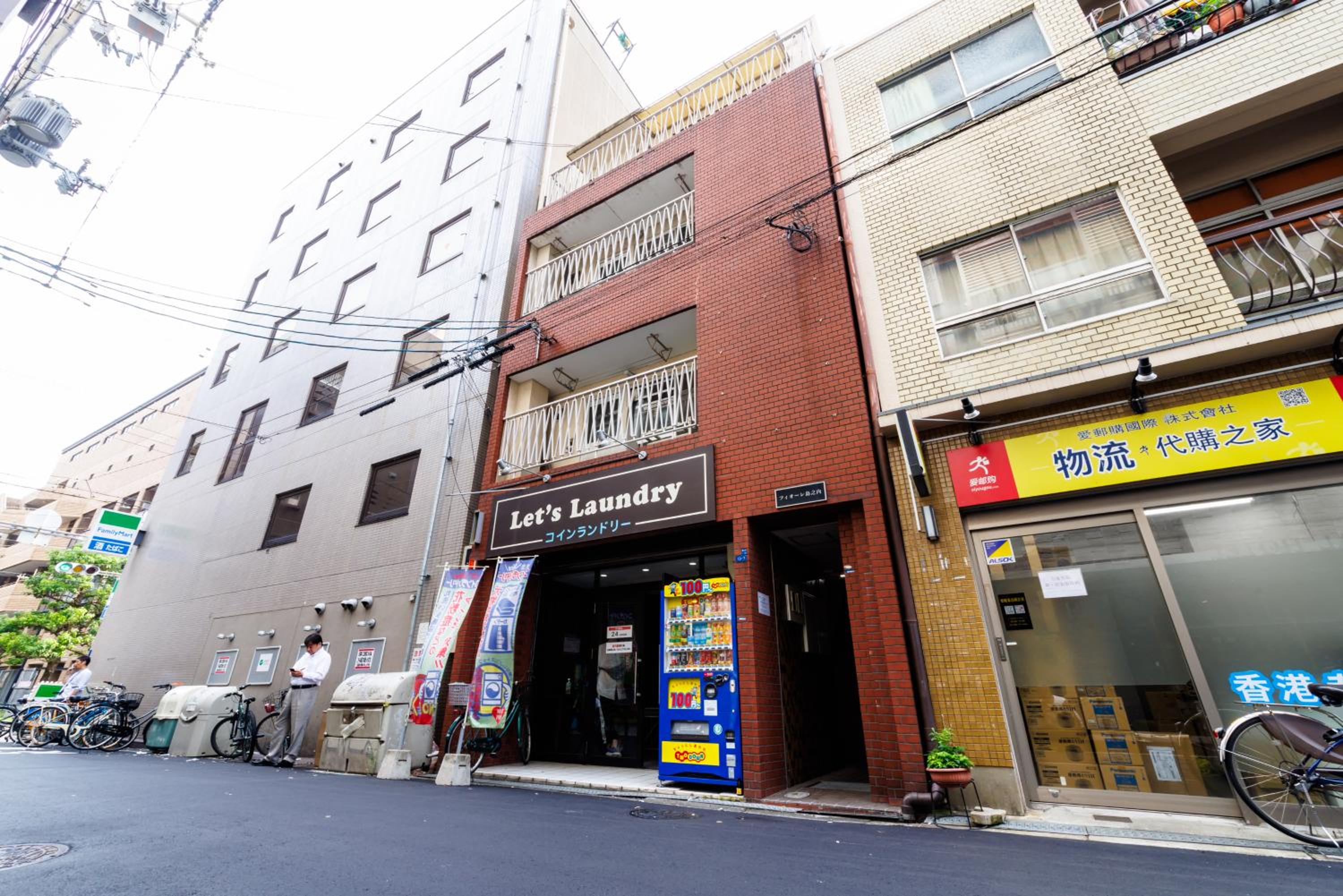 building