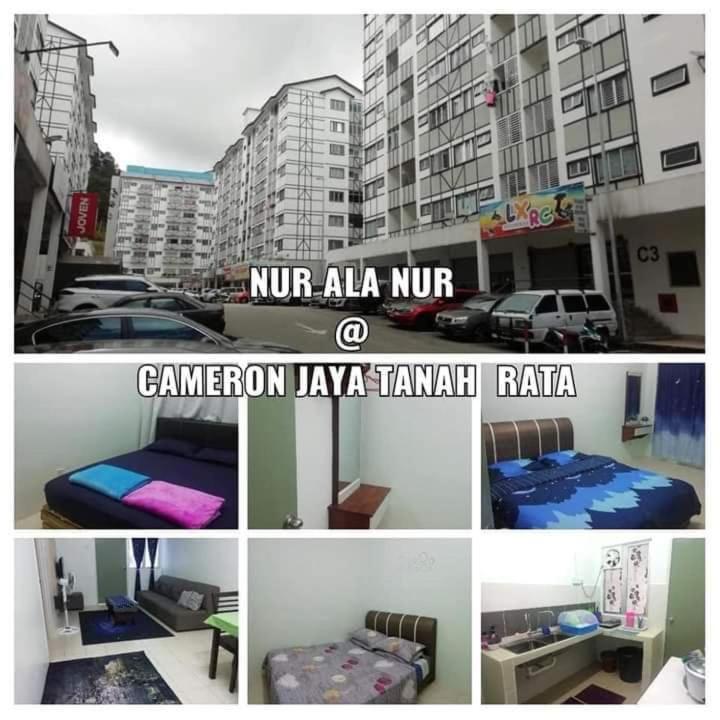 Nur ala Nur space @ Cameron Jaya photo 5