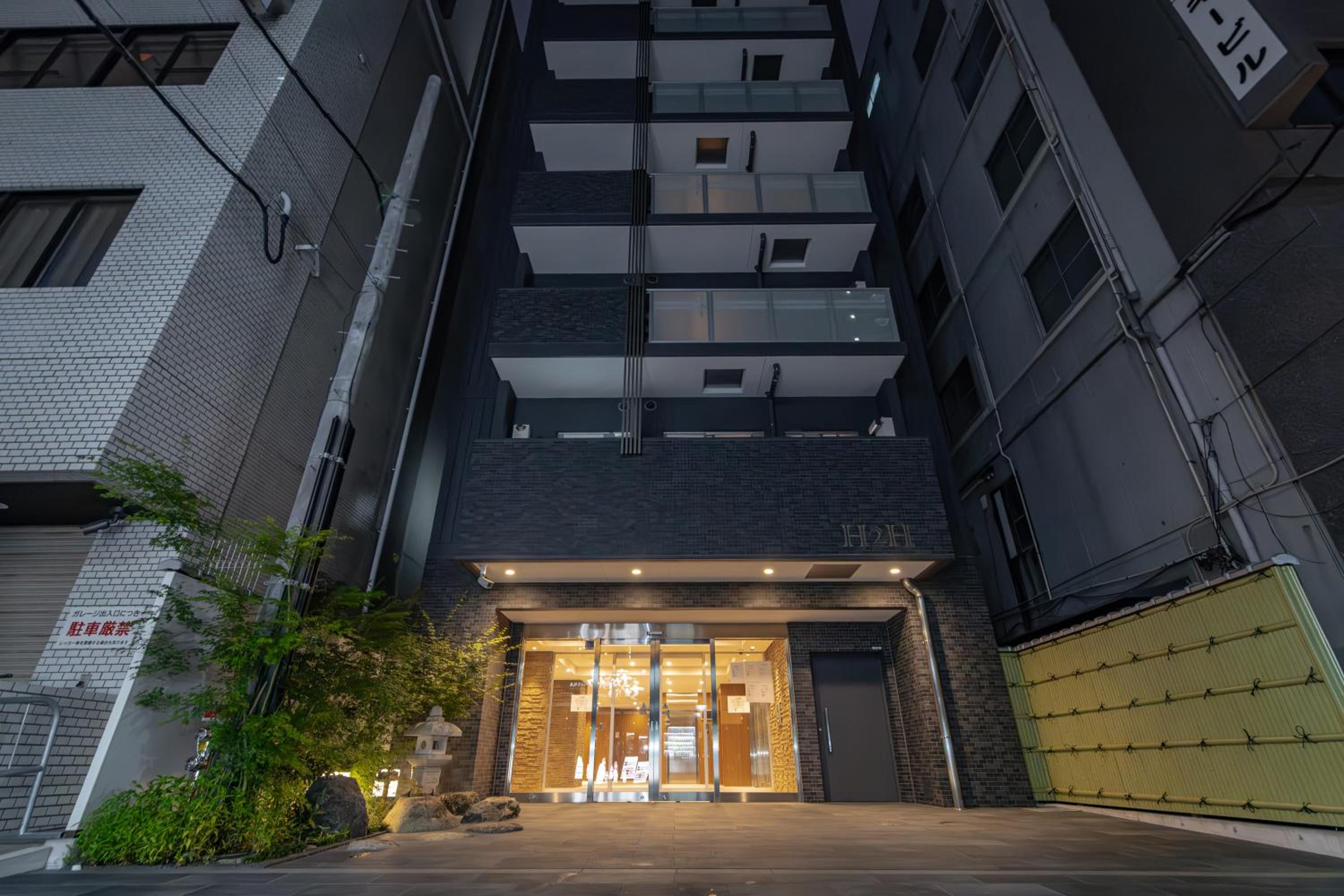 H2H Shinsaibashi