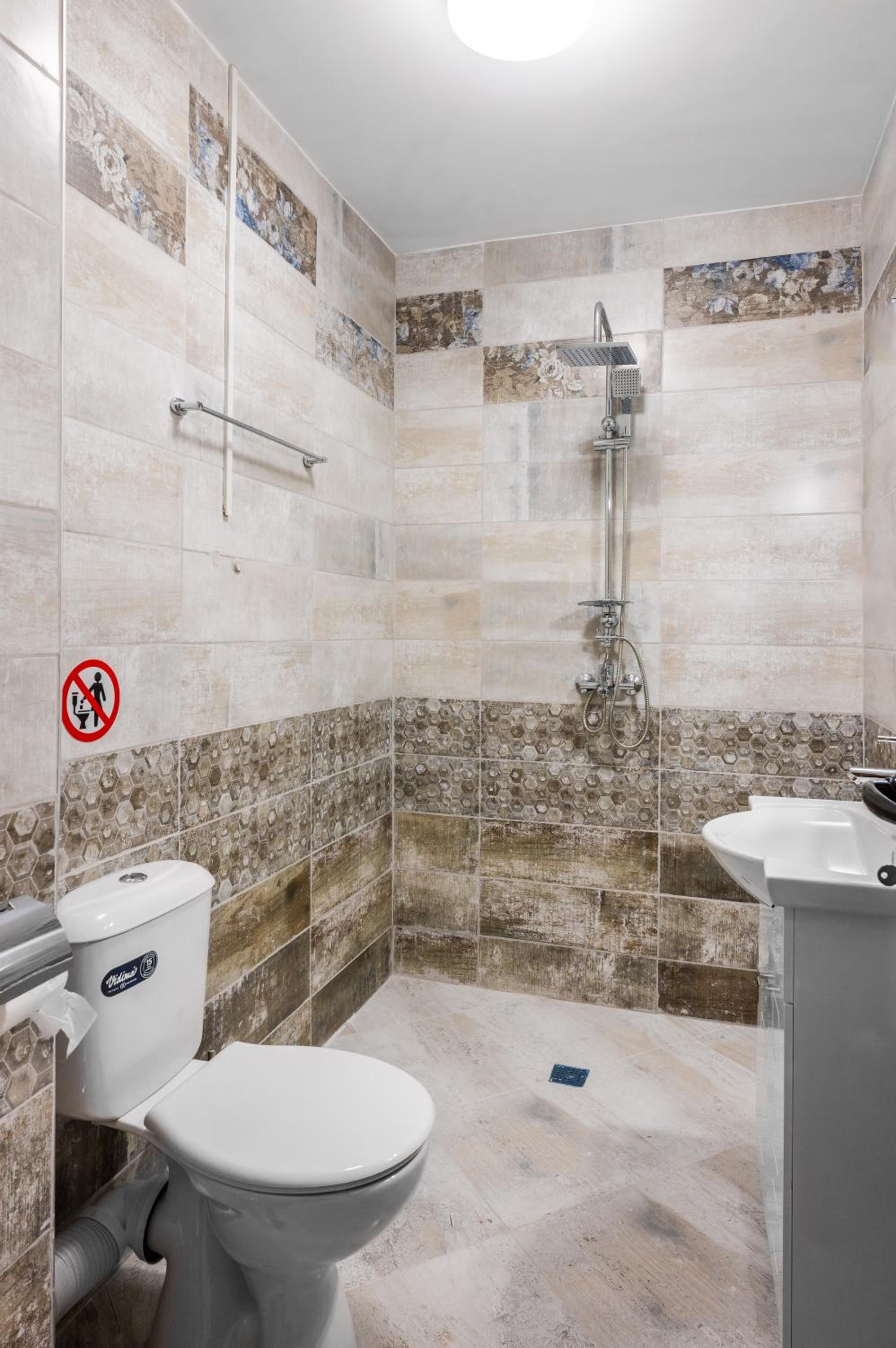 Private Apartment with Balcony in Sofia Center