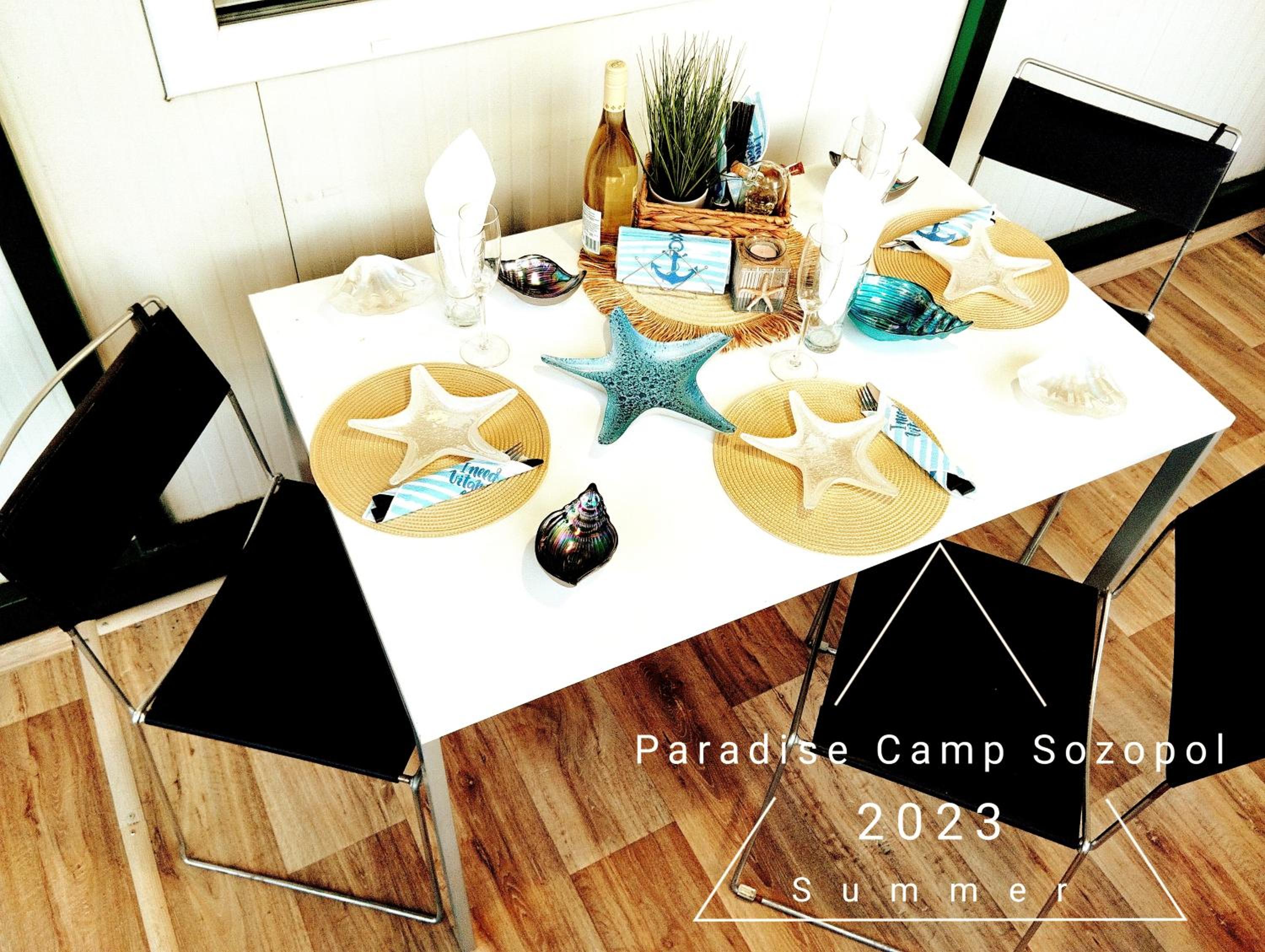 Paradise Camp Sozopol