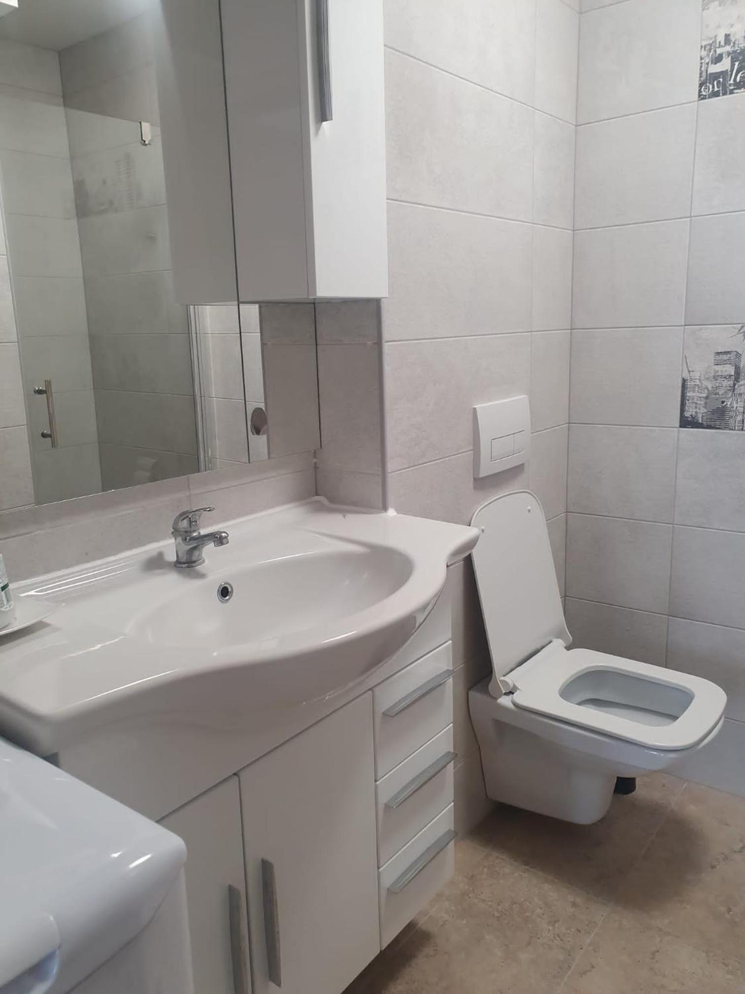 Apartman Amal