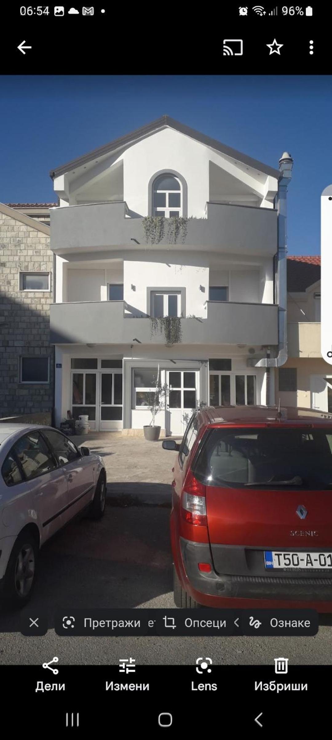 Vila Centar
