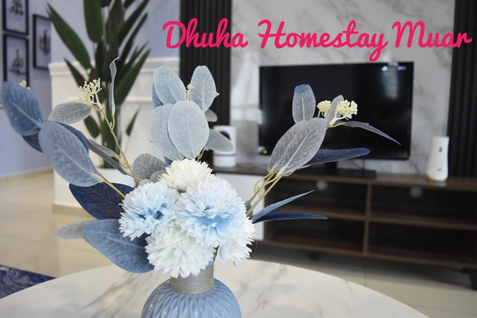 Dhuha Homestay Muar photo 5