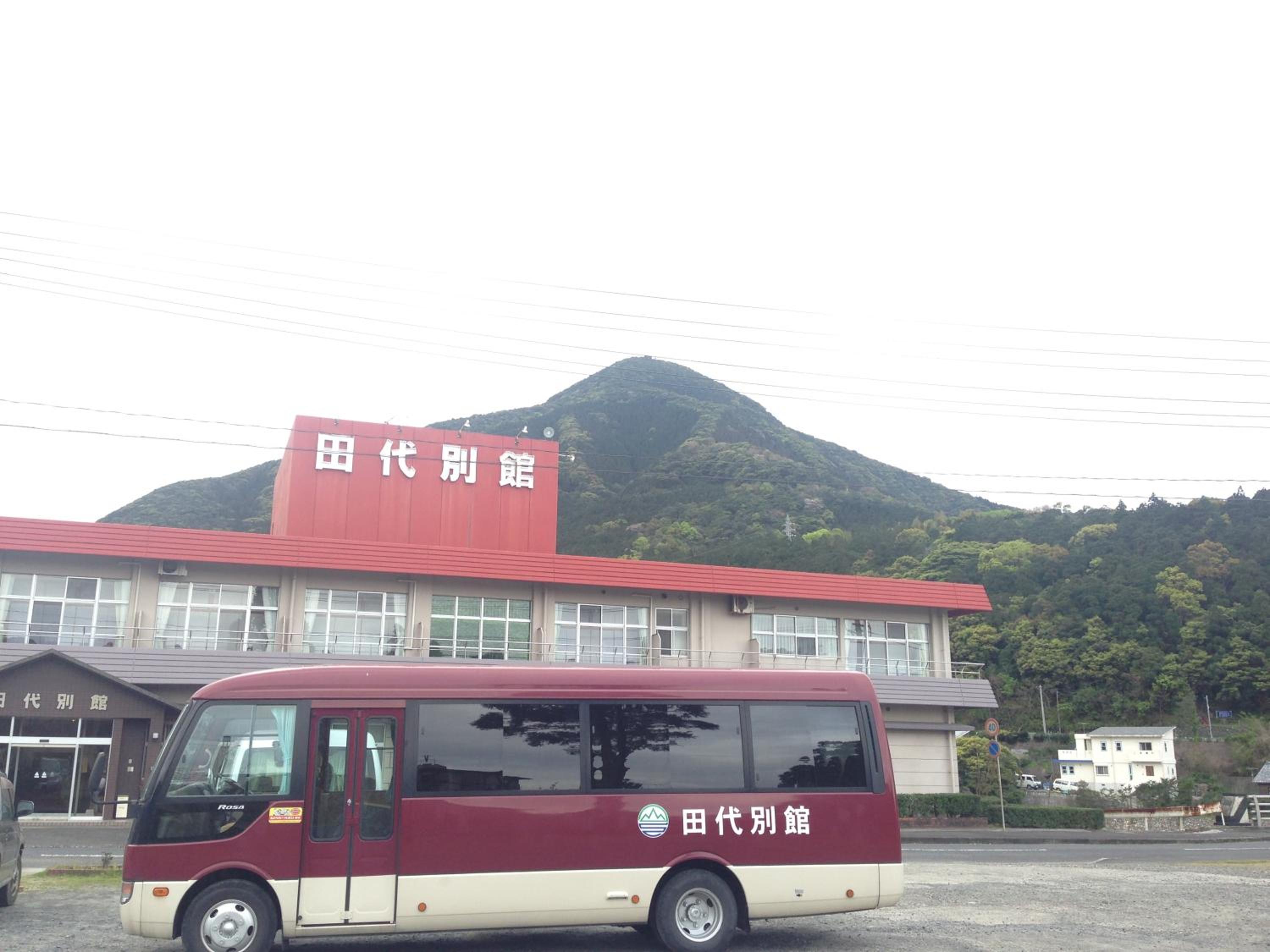 Tashiro Annex