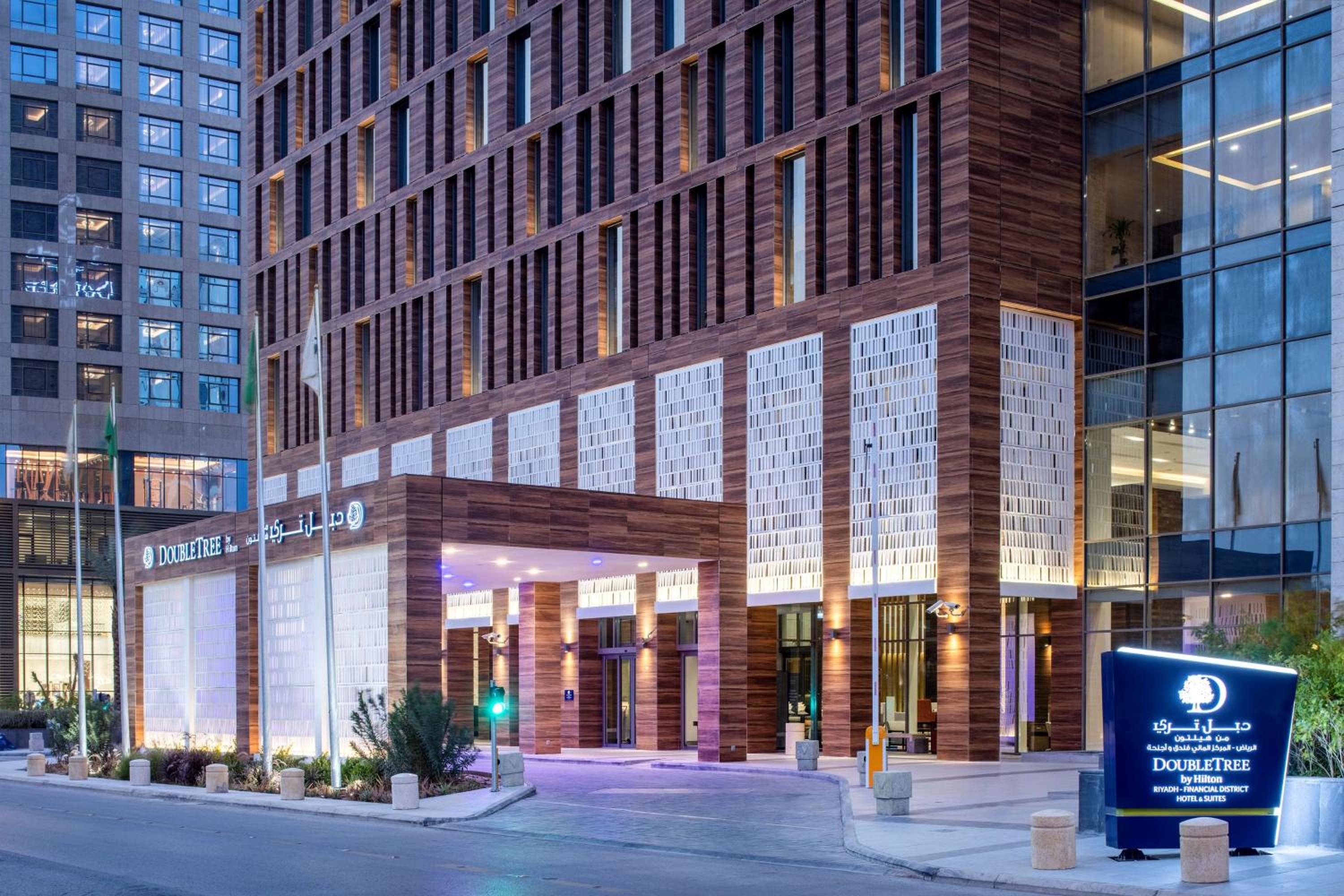 Hotel DoubleTree Suites by Hilton - Riyadh Financial District - Image 1