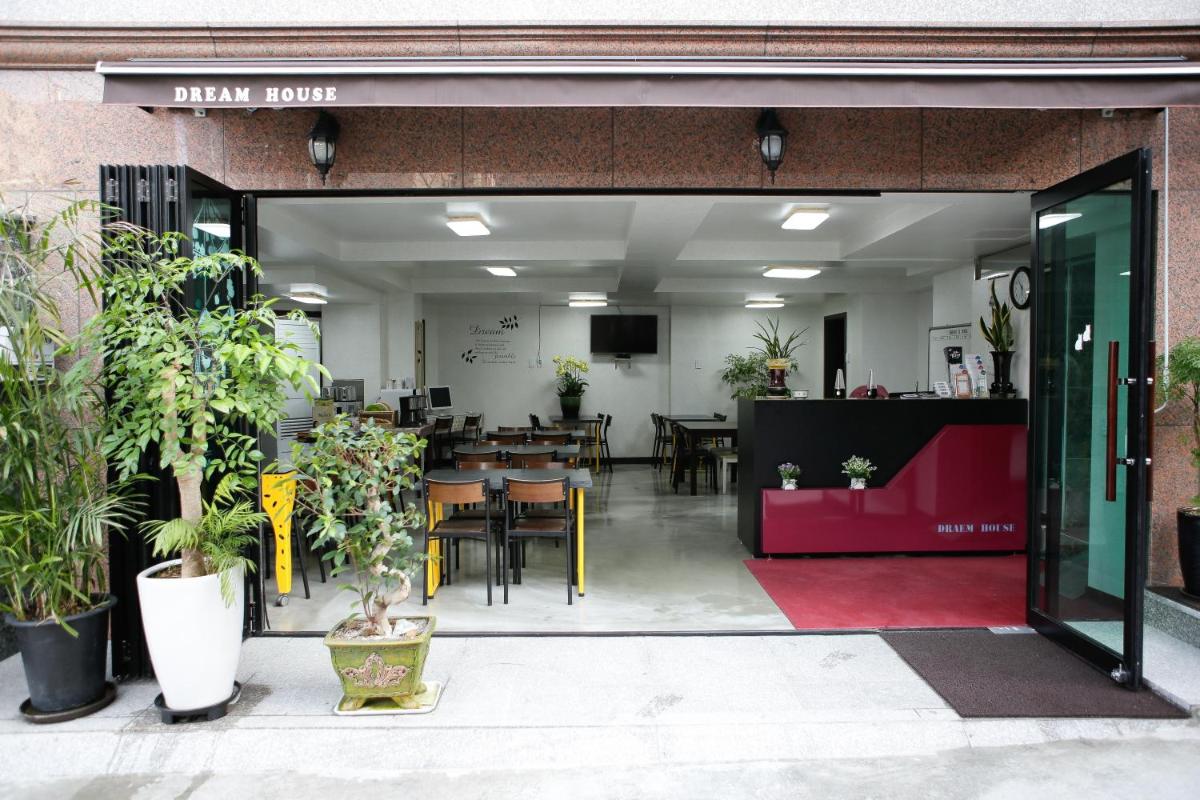 Dream Guesthouse