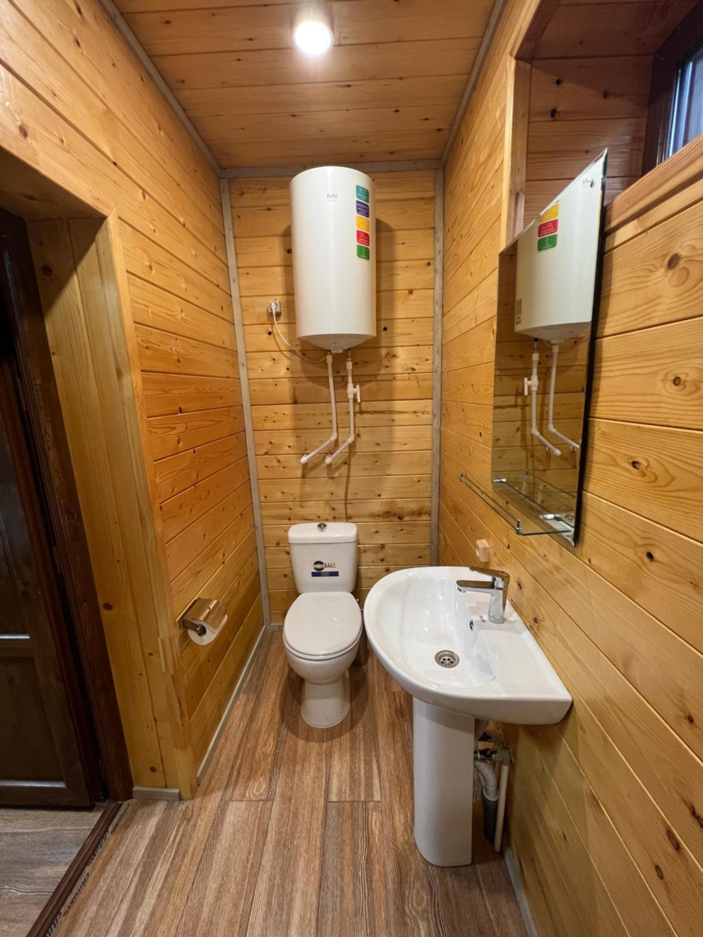 Balkonchik GuestHouse
