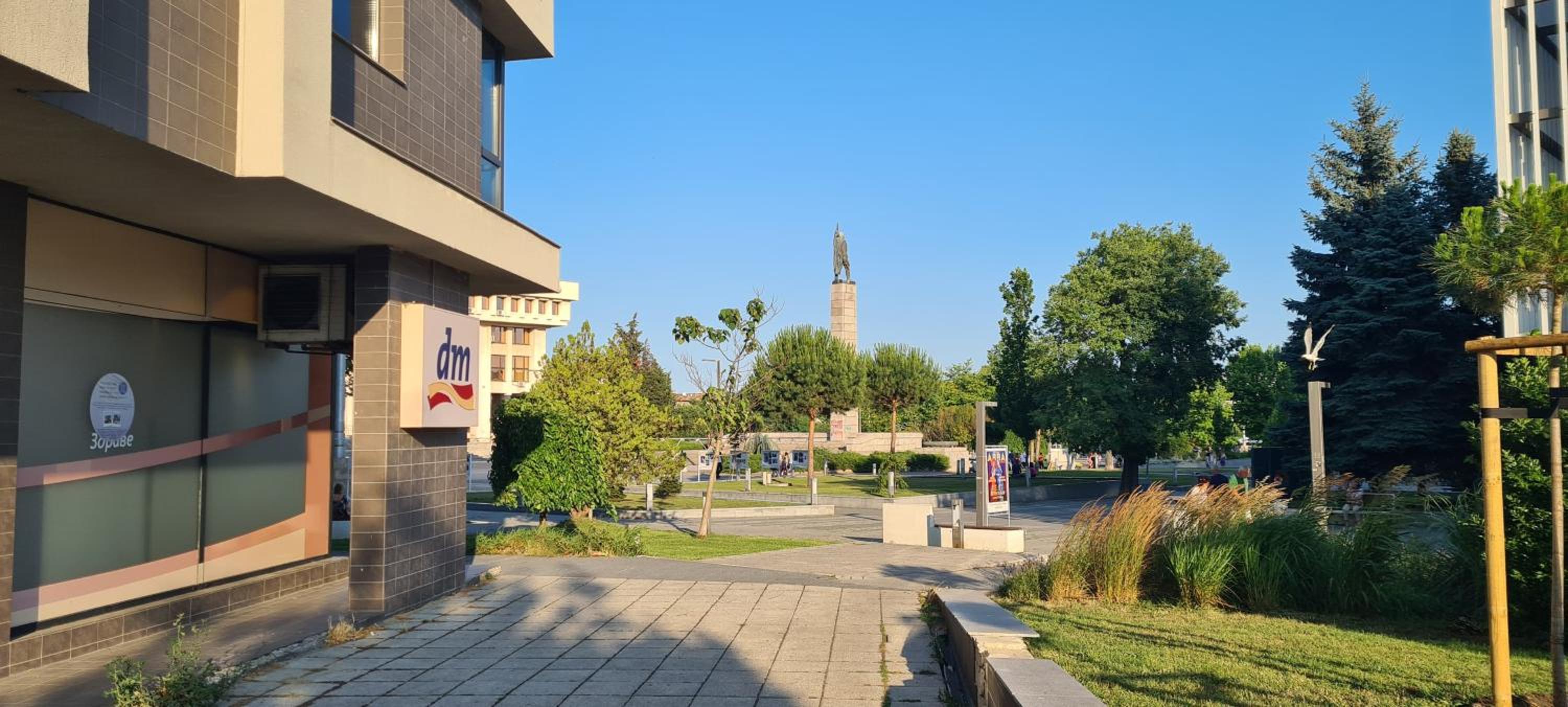 Studio Apartment ULTIMA - Super Center Burgas