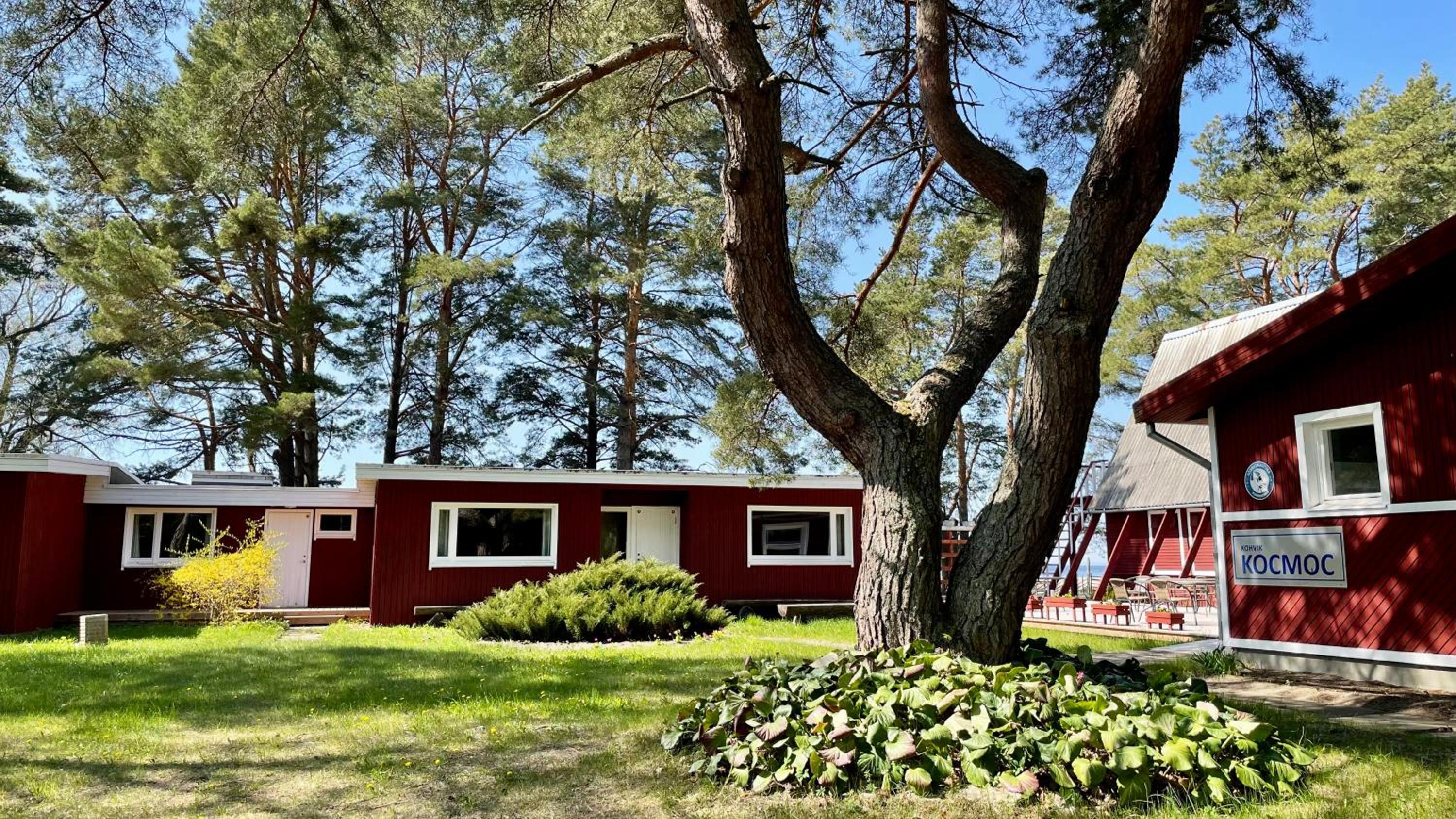 Kosmonautika Puhkekeskus