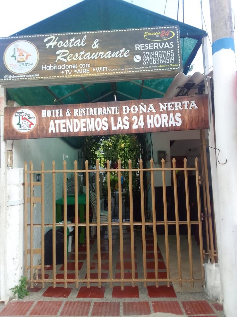 Hotel & Restaurante Doña Nerta bosque