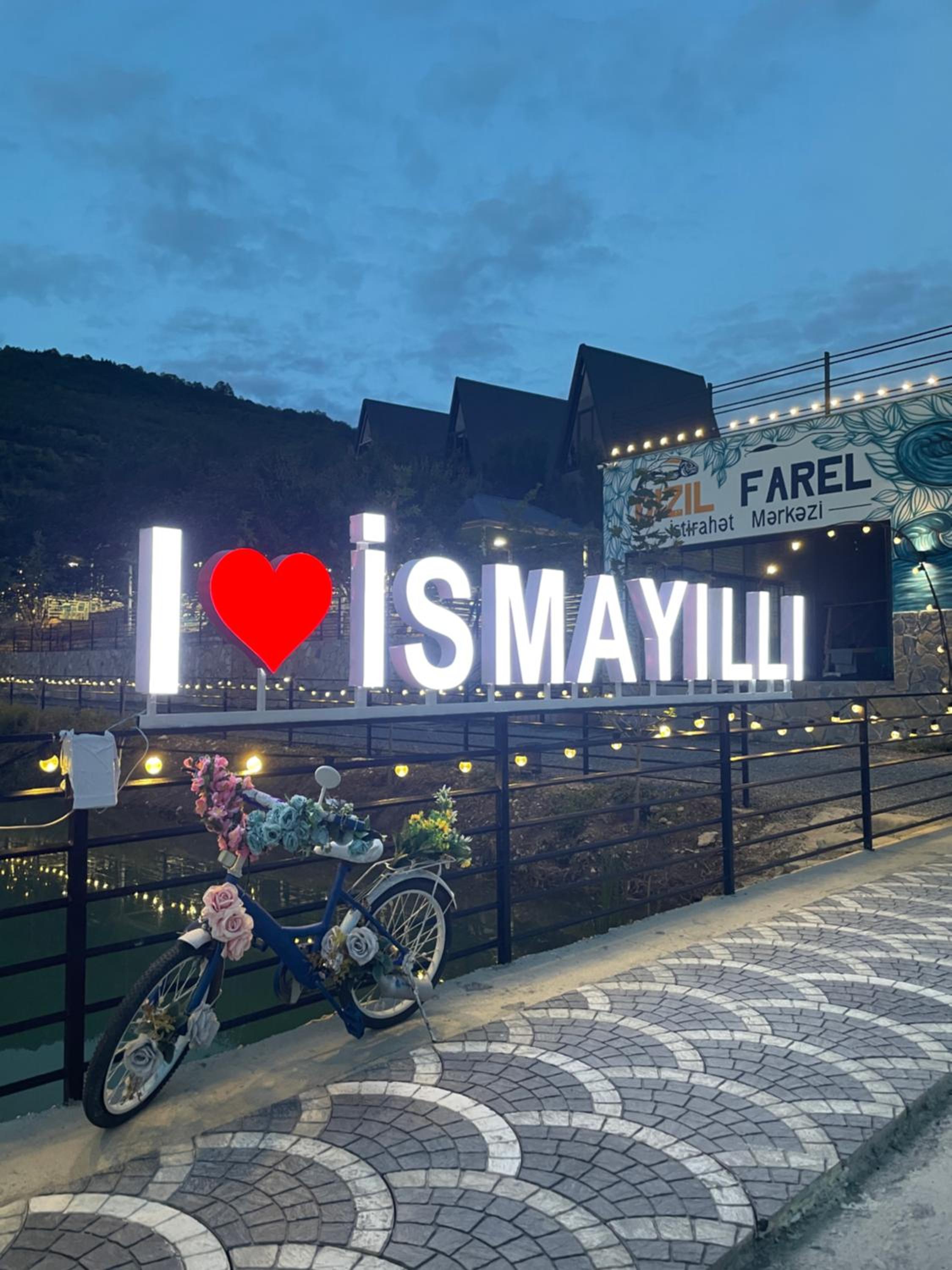 Qızıl Farel (Ailəvi İstirahət Mərkəzi)