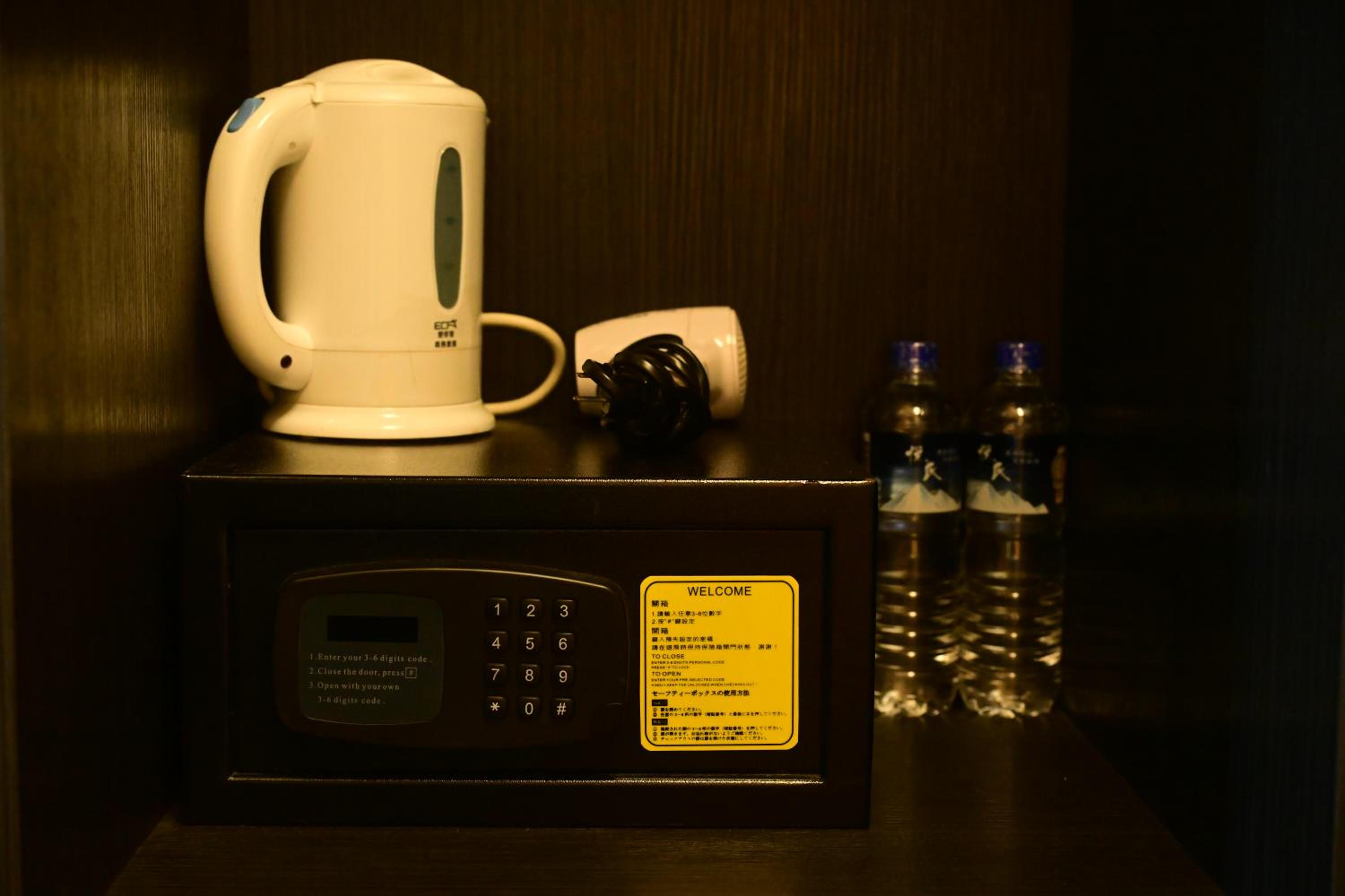 Meworld Hotel - Ximen