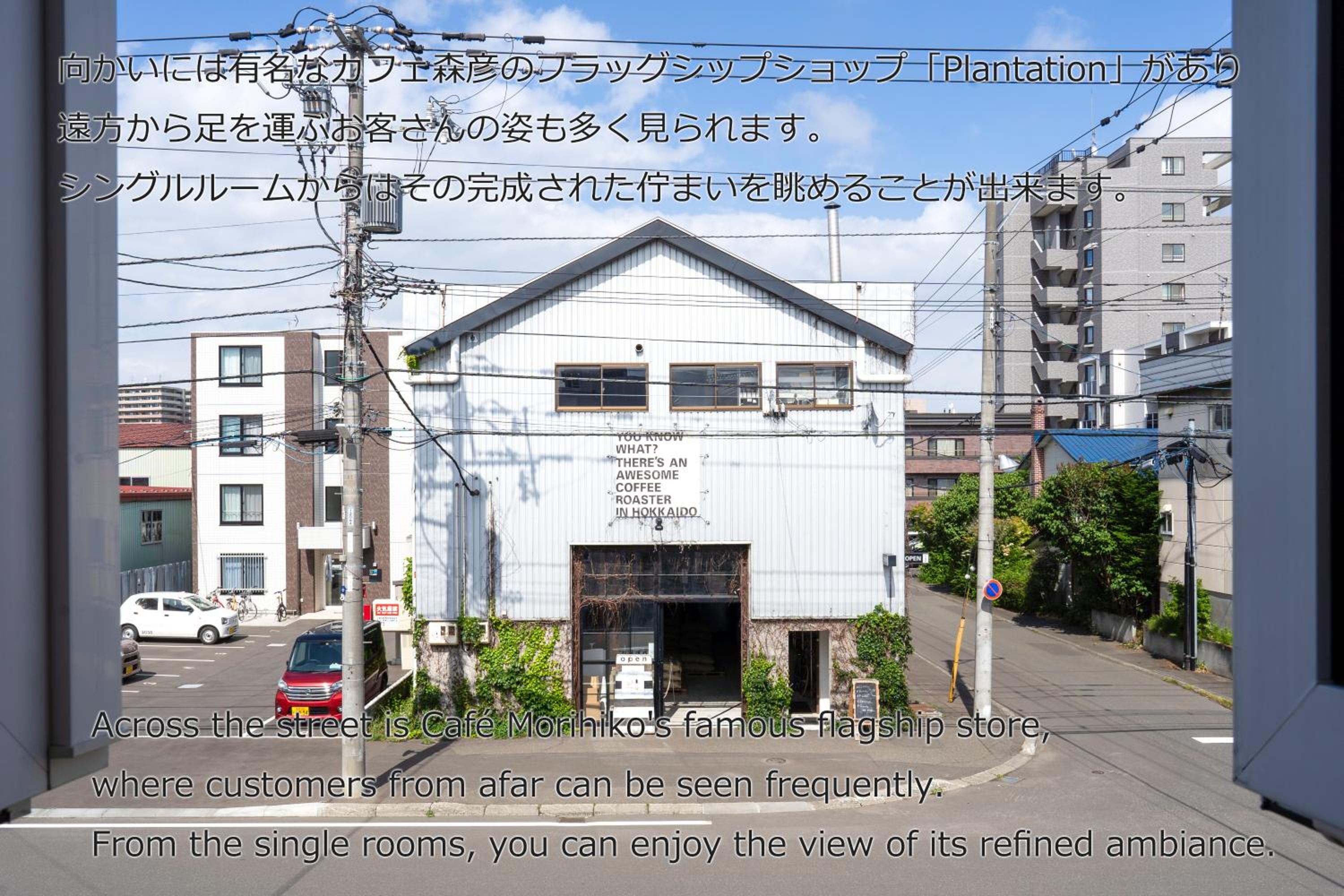 Photo 21