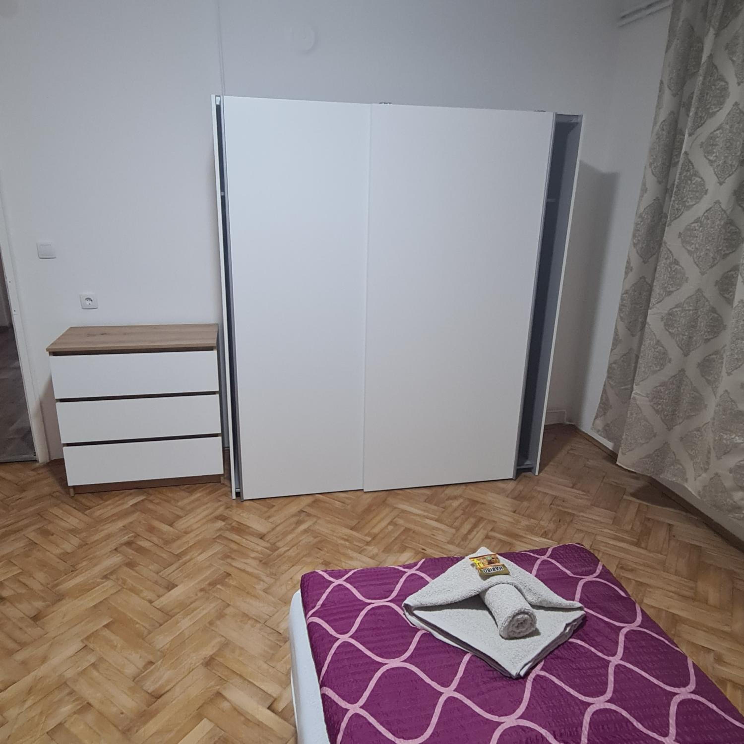 Vila Slavonija