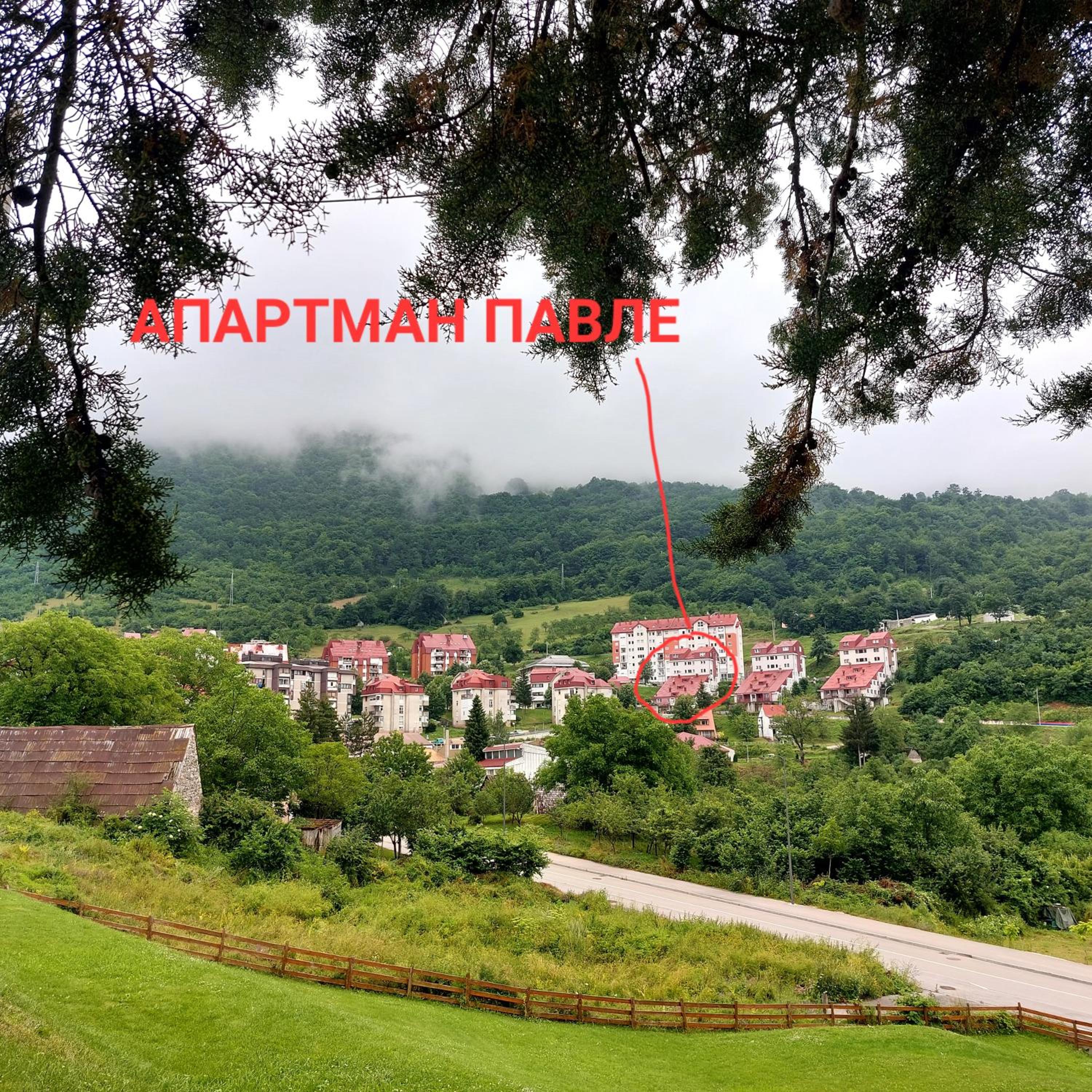 Apartman PAVLE