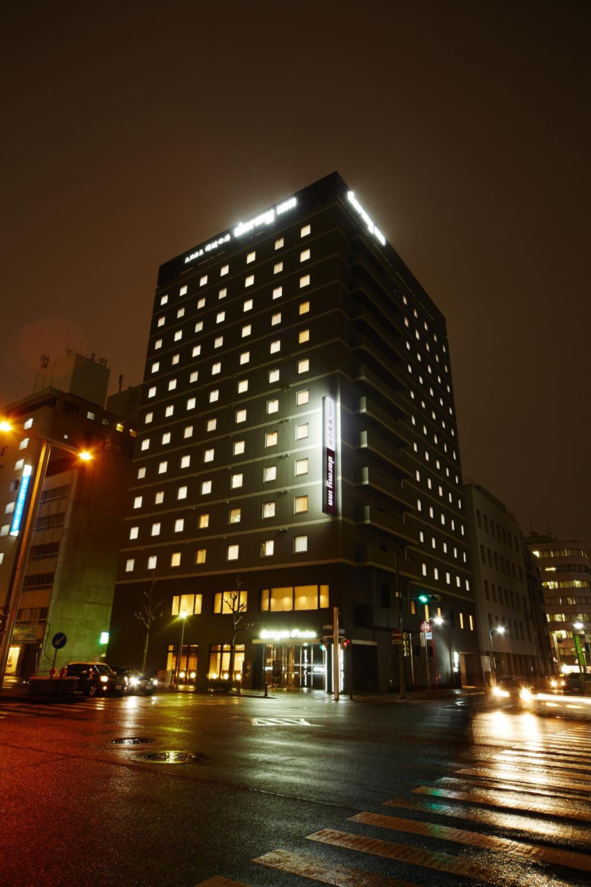 Hotel Dormy Inn Premium Nagoya Sakae - Image 1
