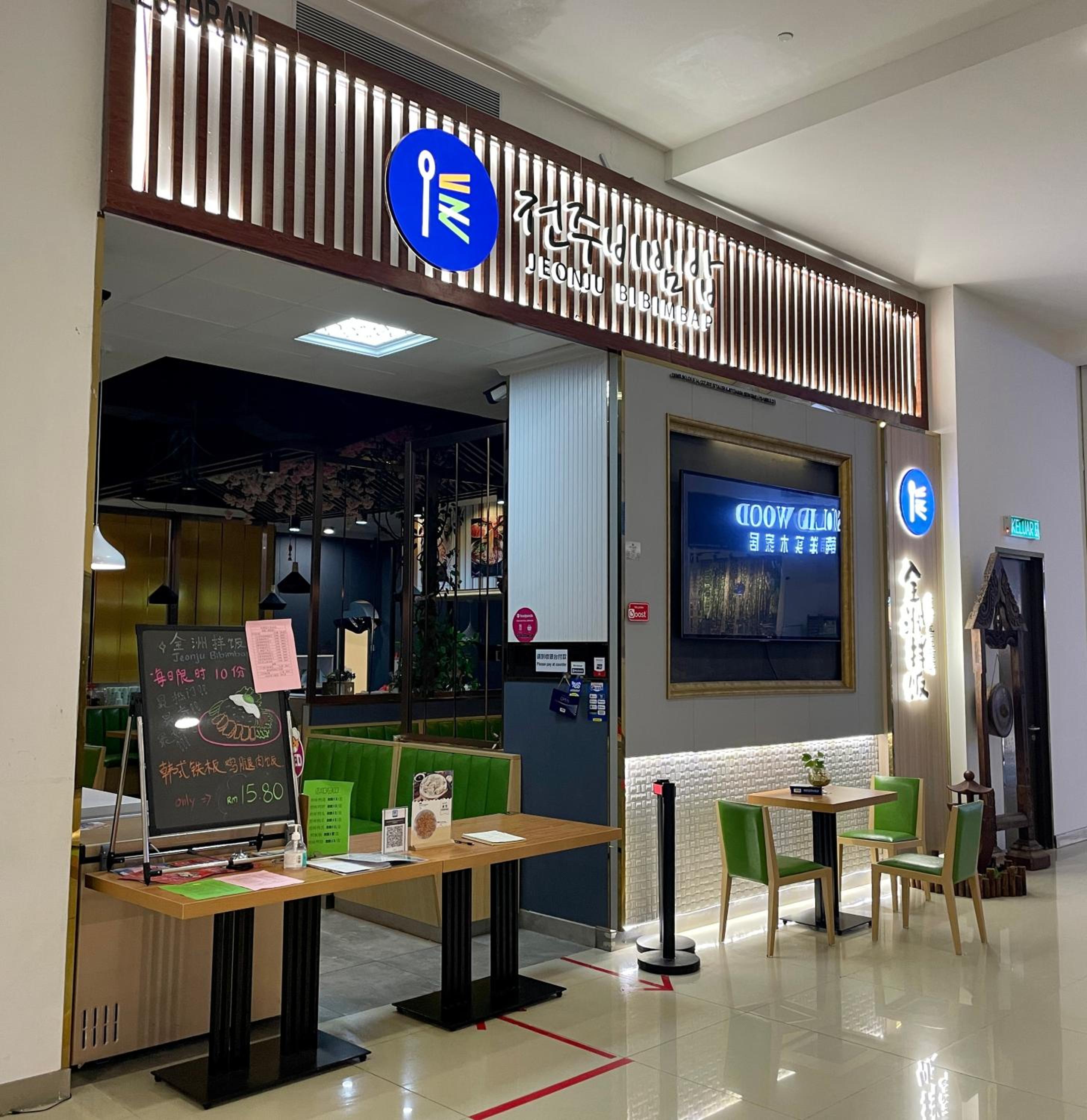 Country Garden Bay Point 2BR by Hauz Cinta @Danga Bay