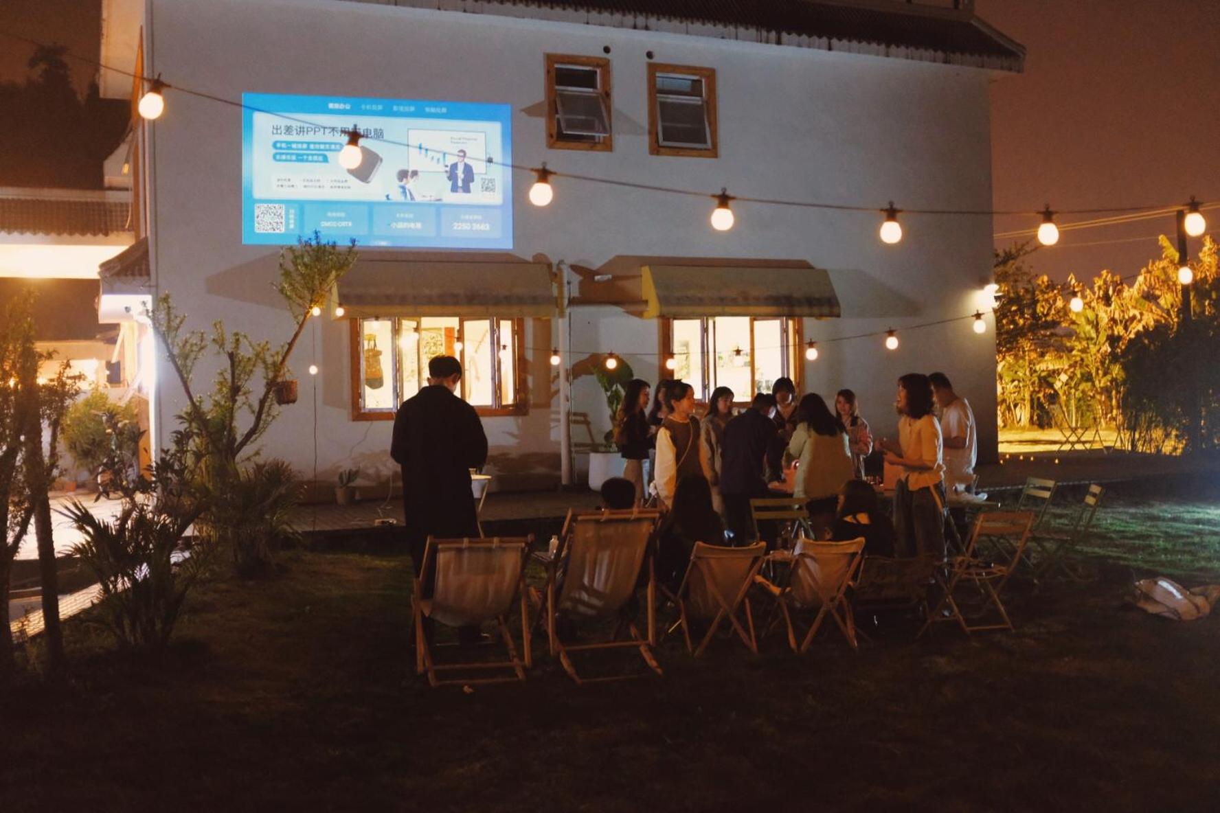 峨眉山一方民宿Mount Emei Little Place Guesthous