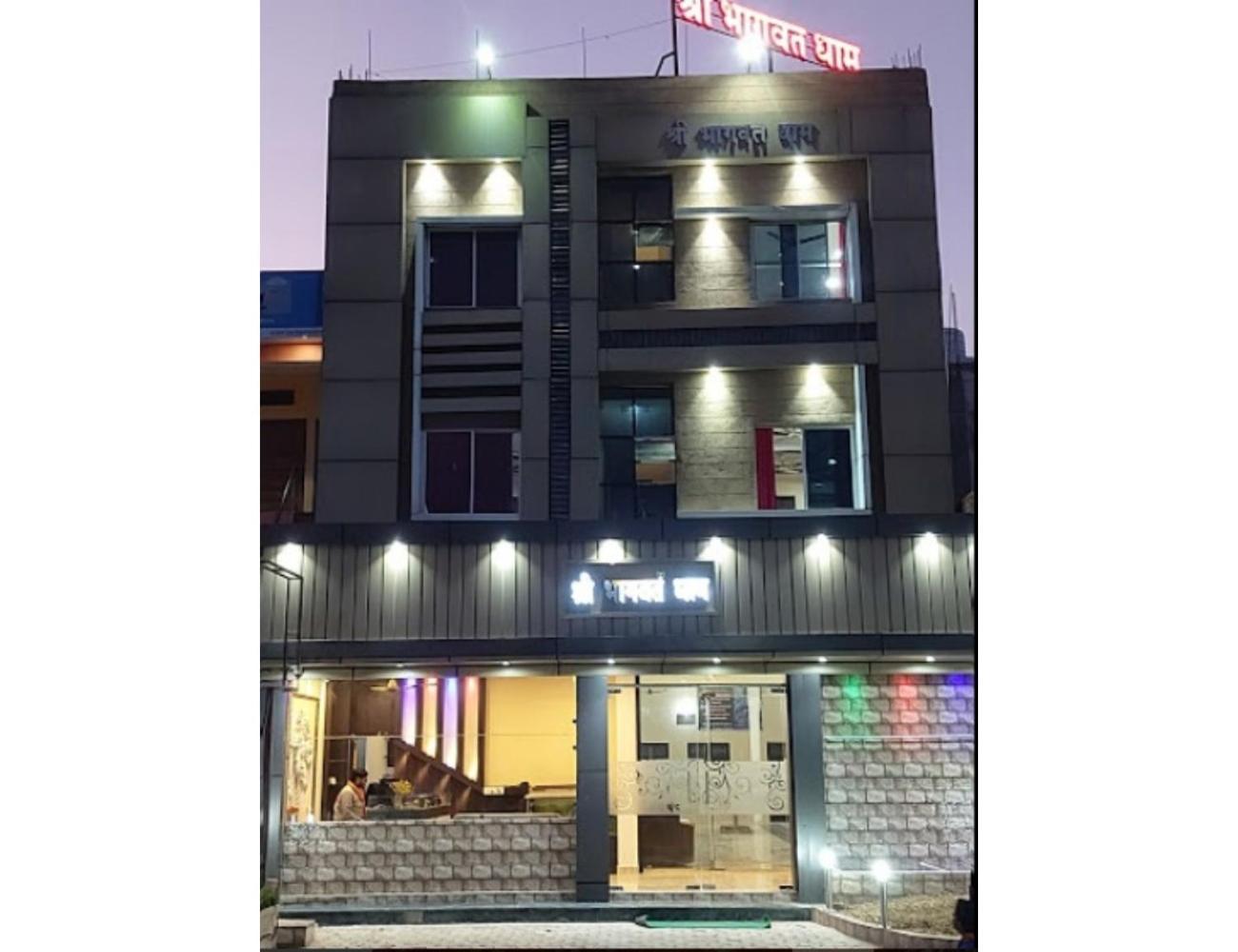Hotel Shri Bhagvat Dham, Chitrakoot view 4