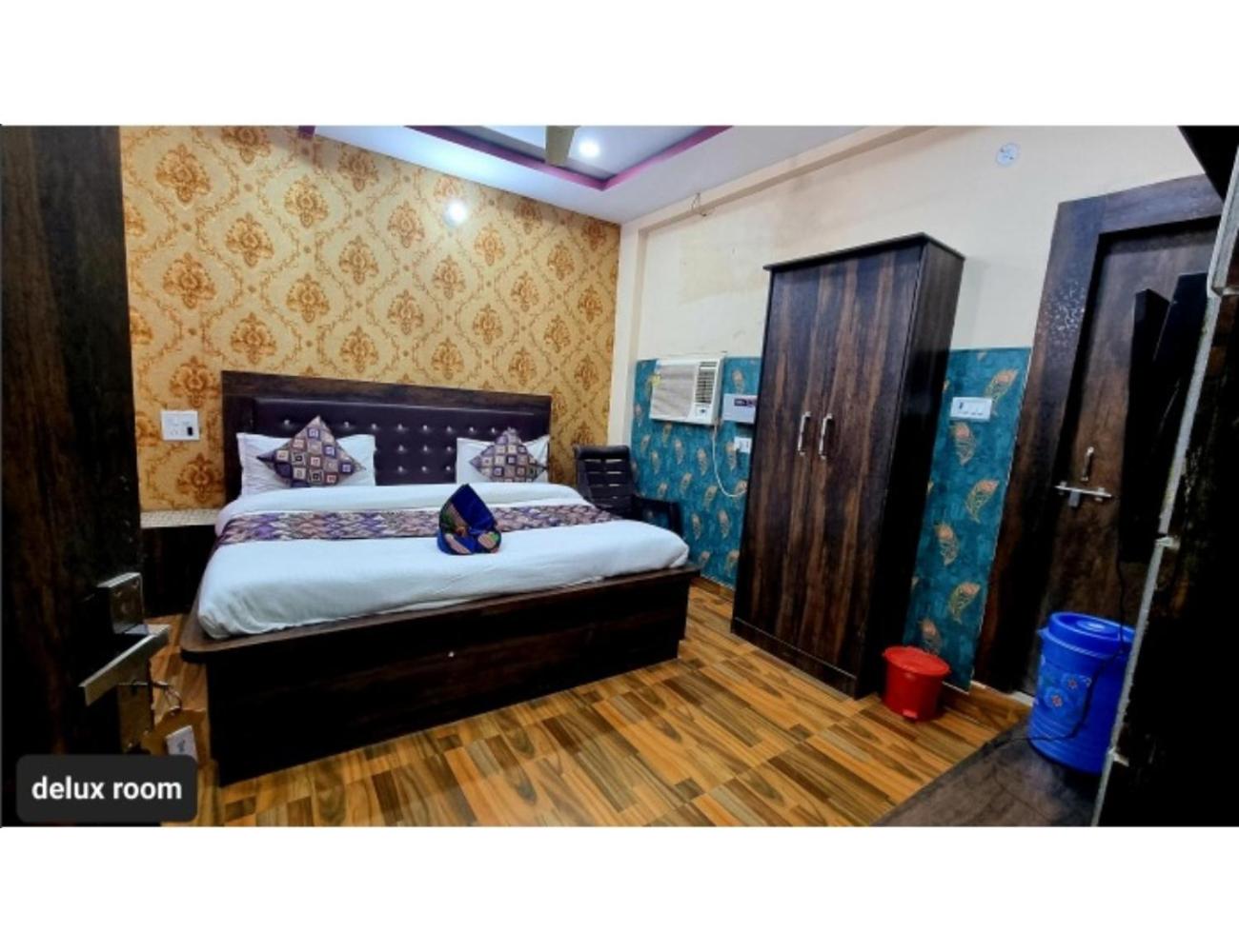 Hotel Shri Bhagvat Dham, Chitrakoot view 2