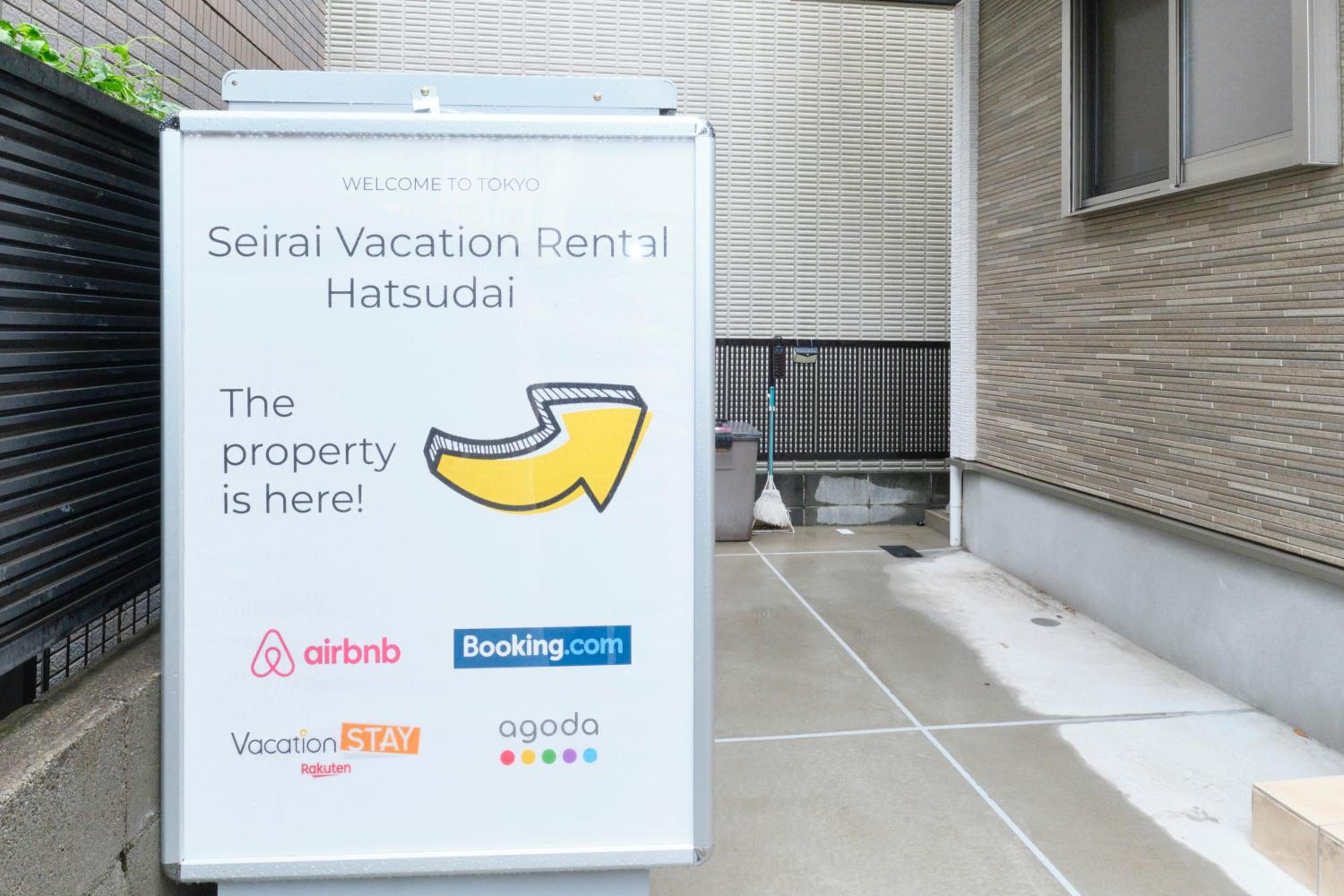 ACOE HATSUDAI - 4BR Entire Home Upscale Area