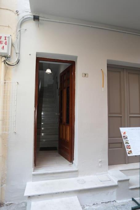Angelina's House