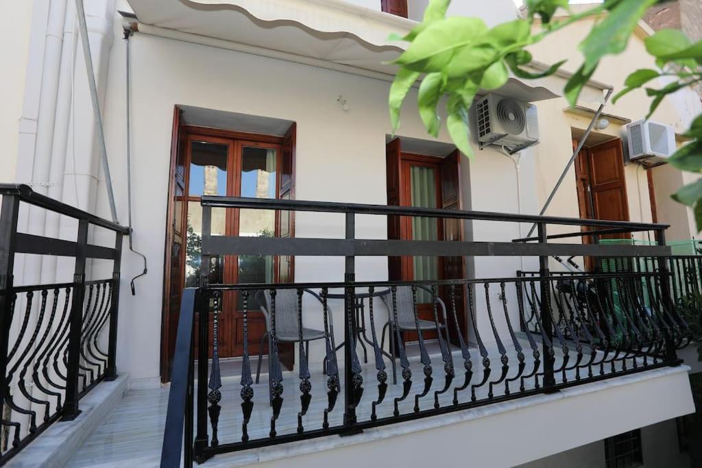 Angelina's House