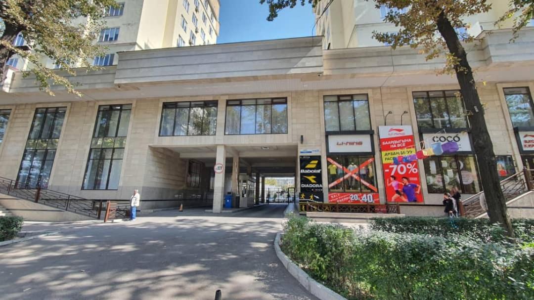 Arbat apartment in the center city view 4