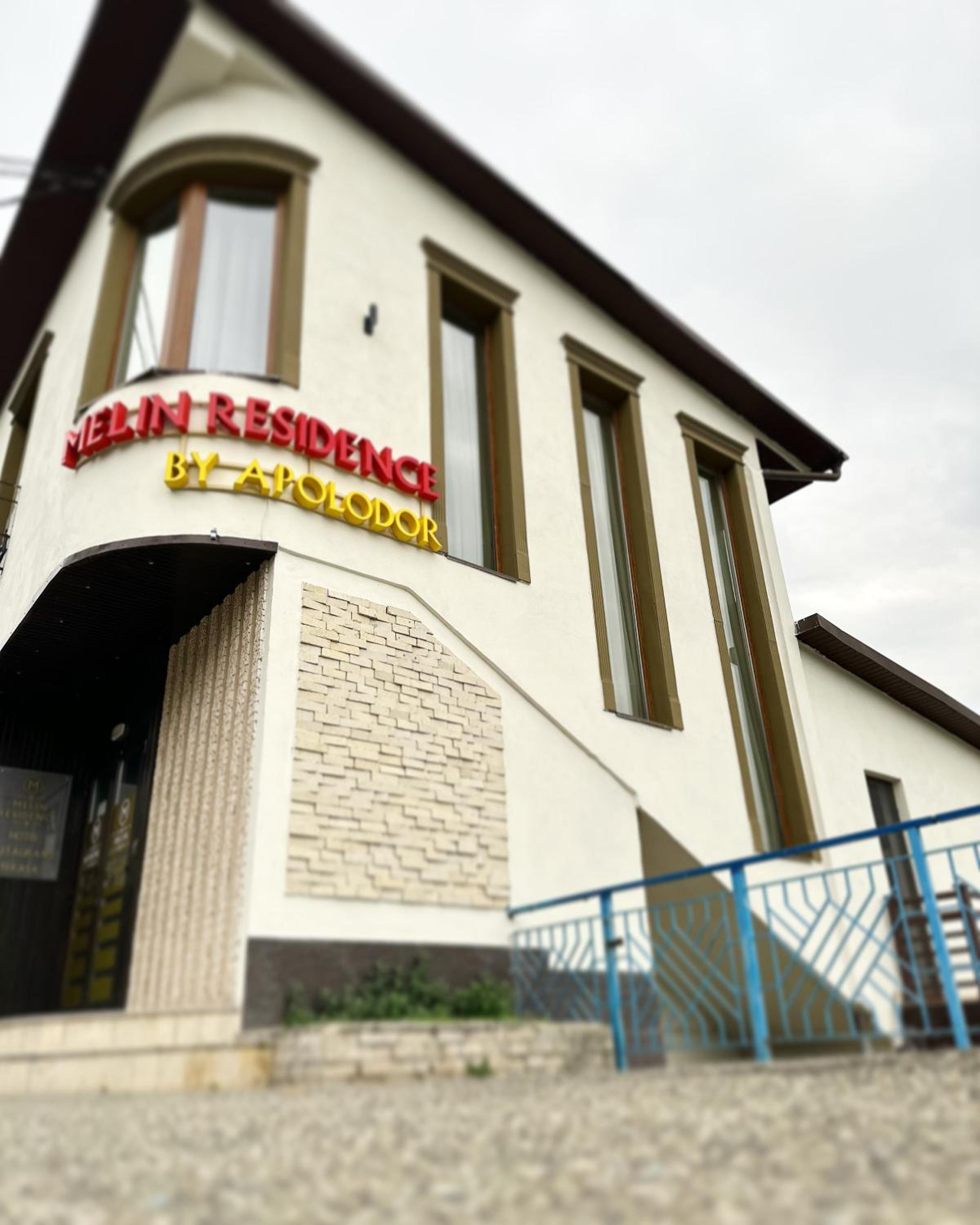 Melin Residence