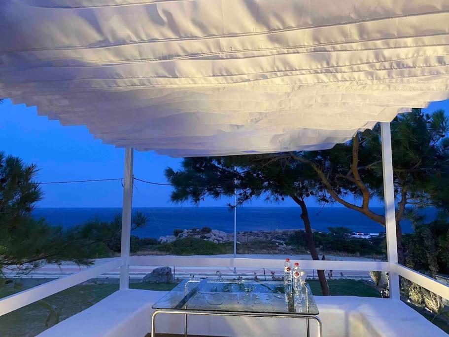Kallithea Residence