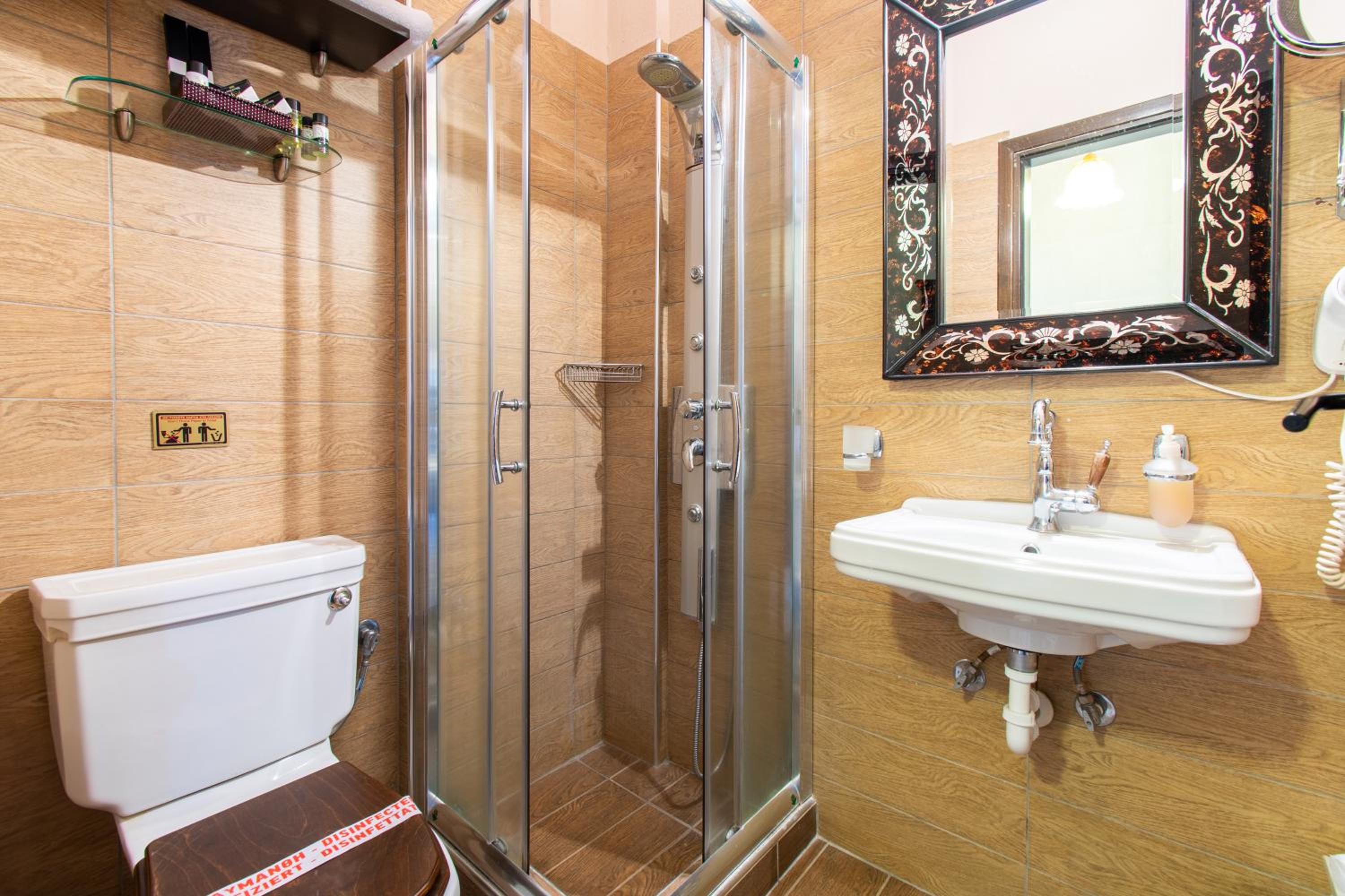 Oreiades Guesthouse