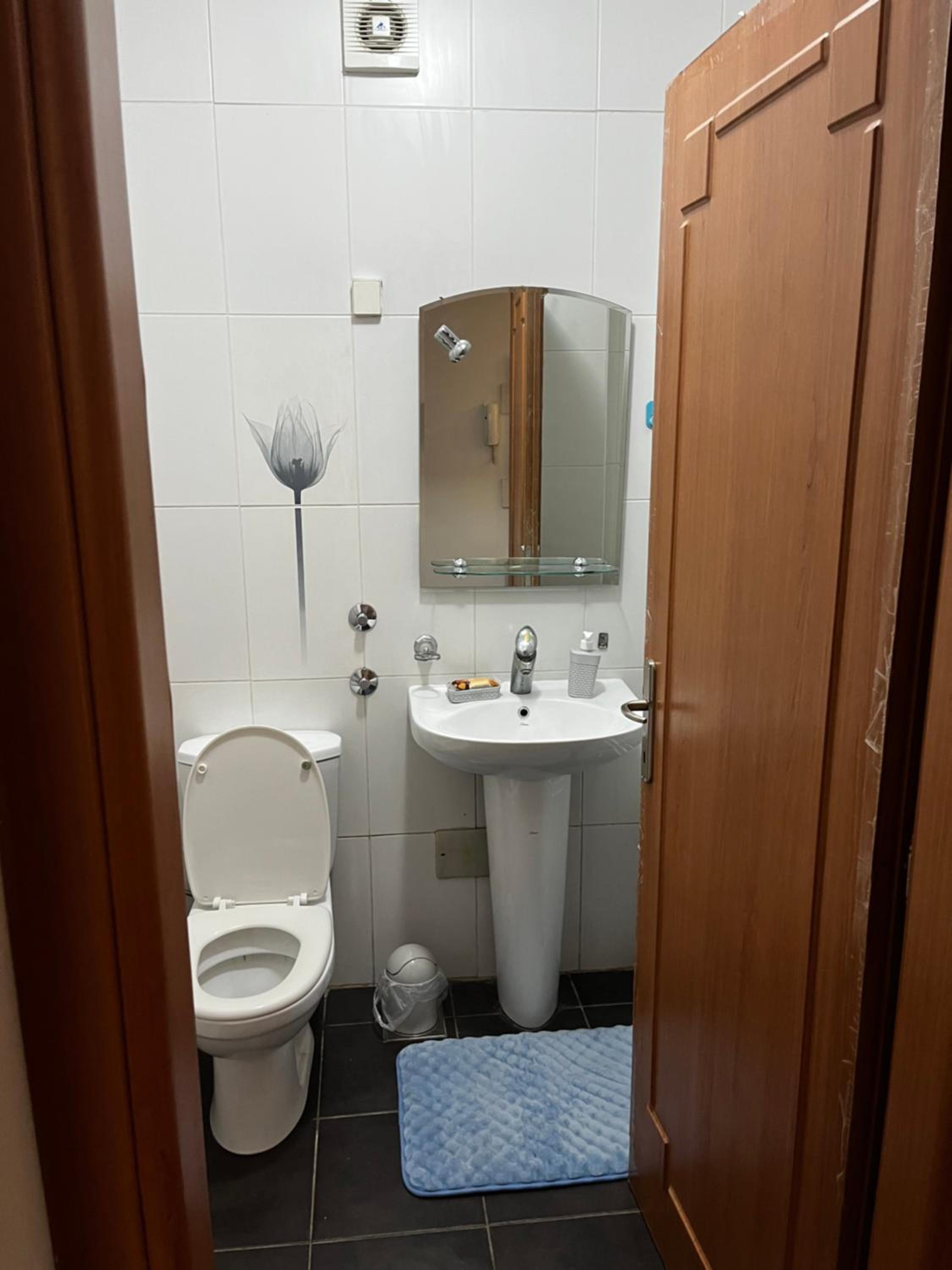 Sajam Residence