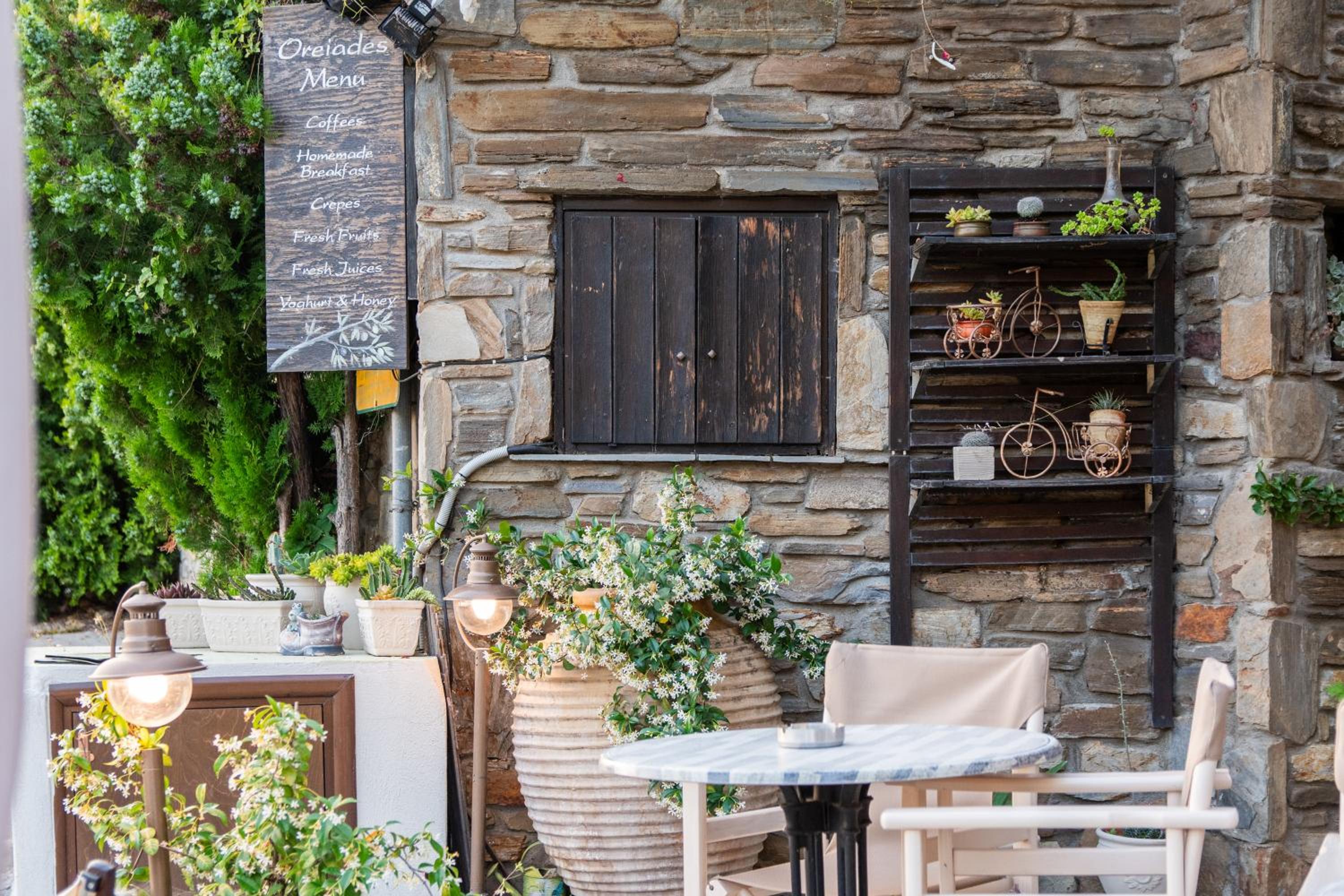 Oreiades Guesthouse
