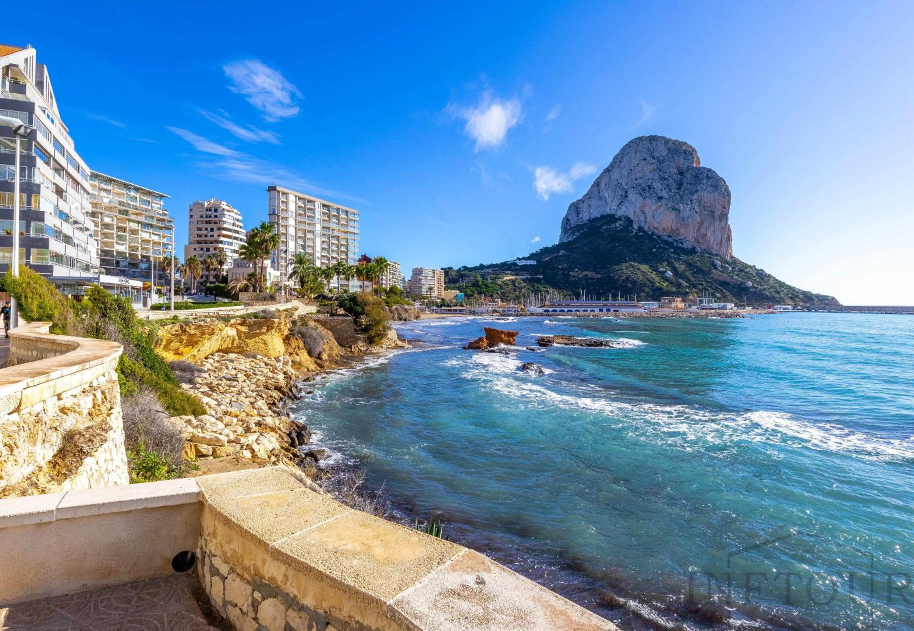 Inftour Apolo Apartamento