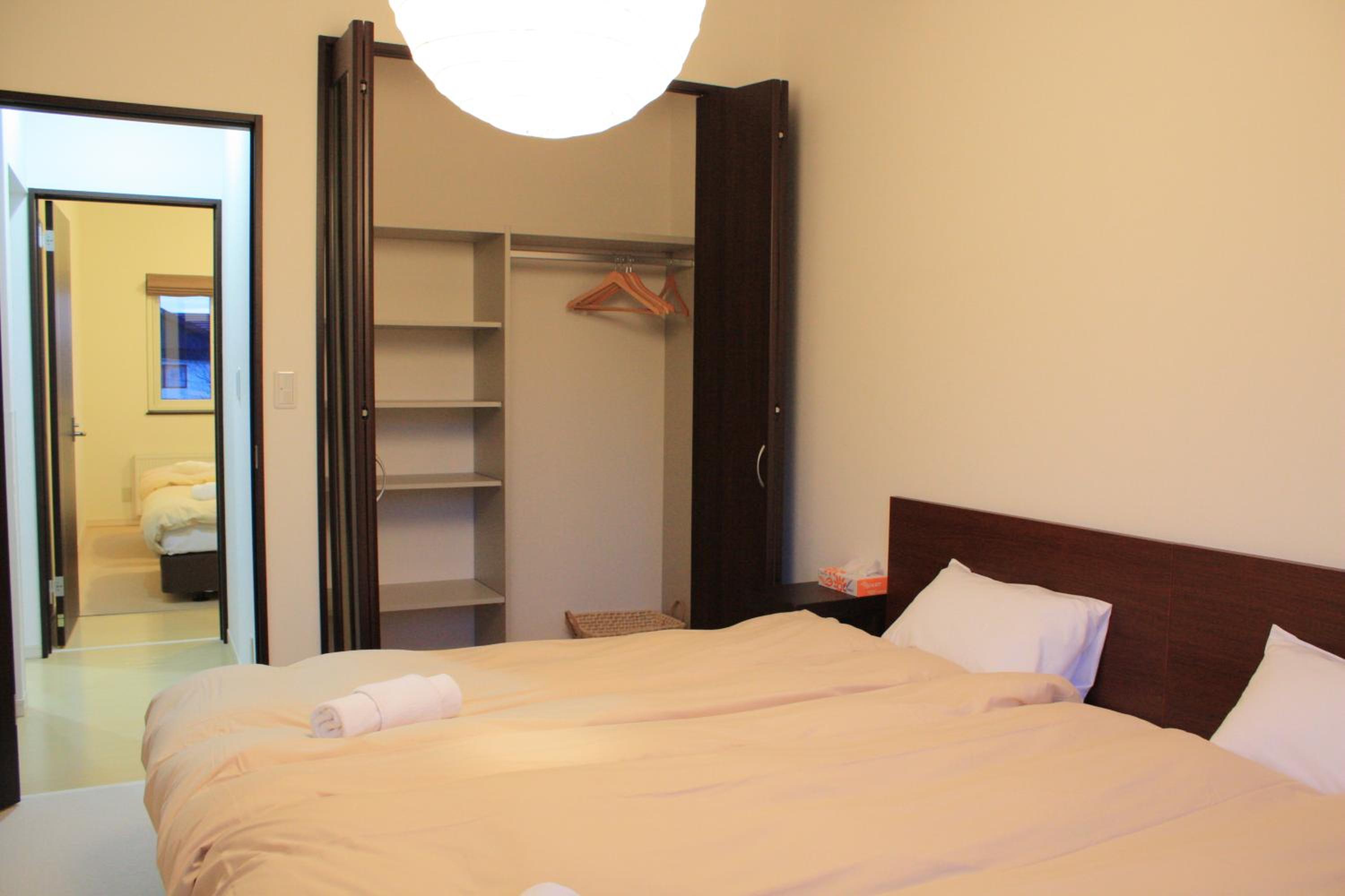 Tsuru Apartments