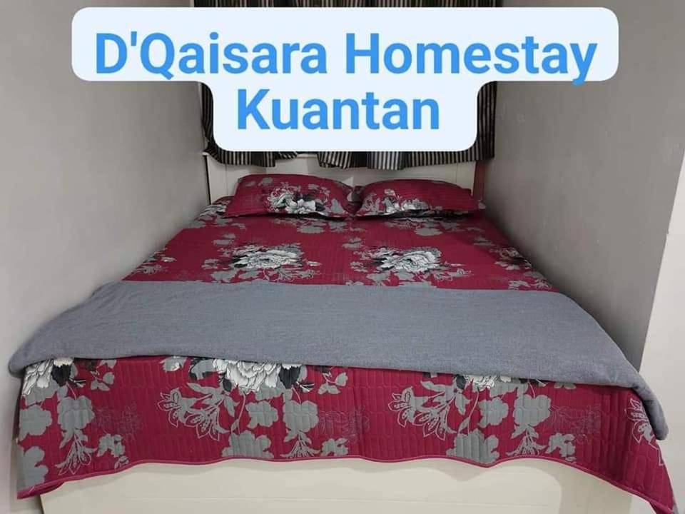 D'Qaisara Homestay Kuantan photo 6